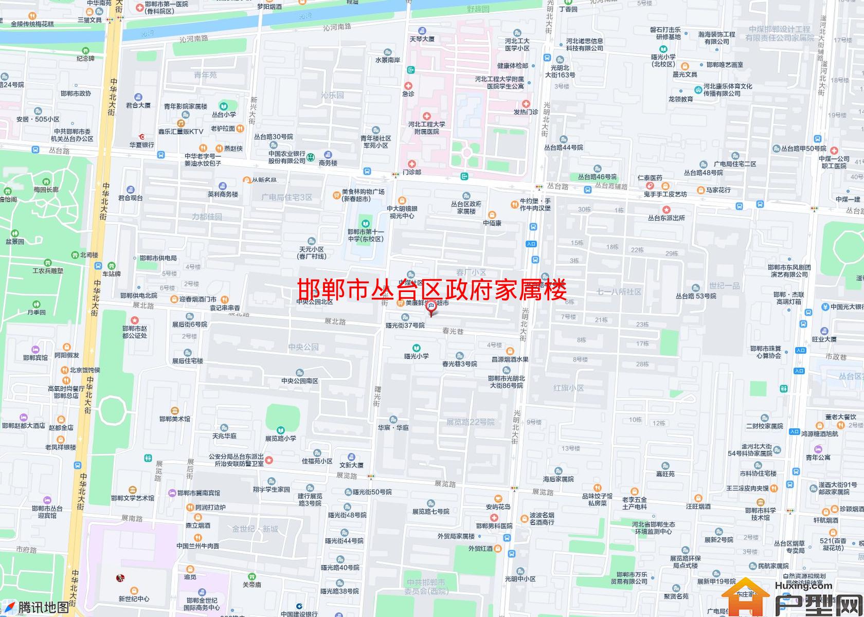丛台区政府家属楼小区 - 户型网