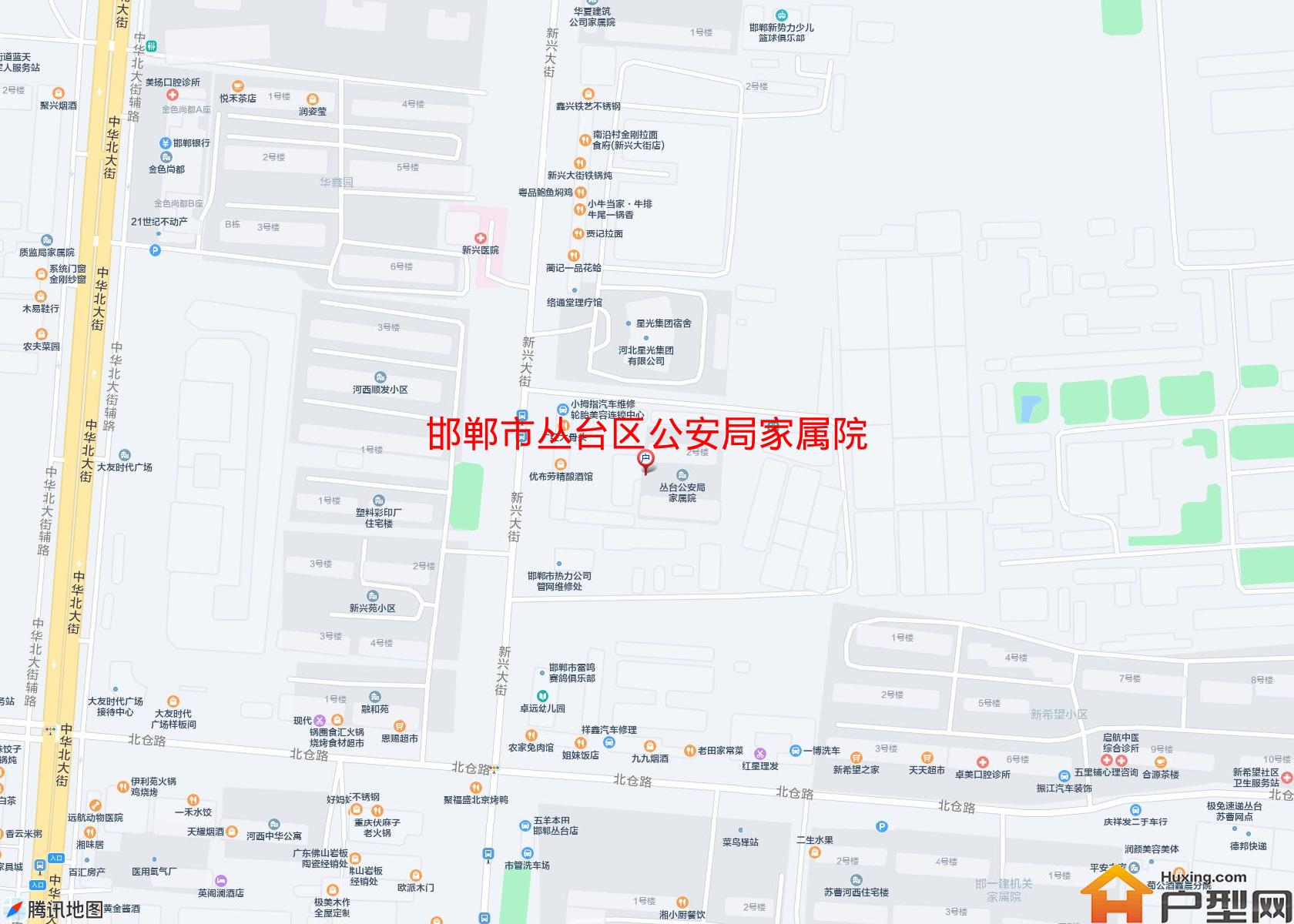 丛台区公安局家属院小区 - 户型网