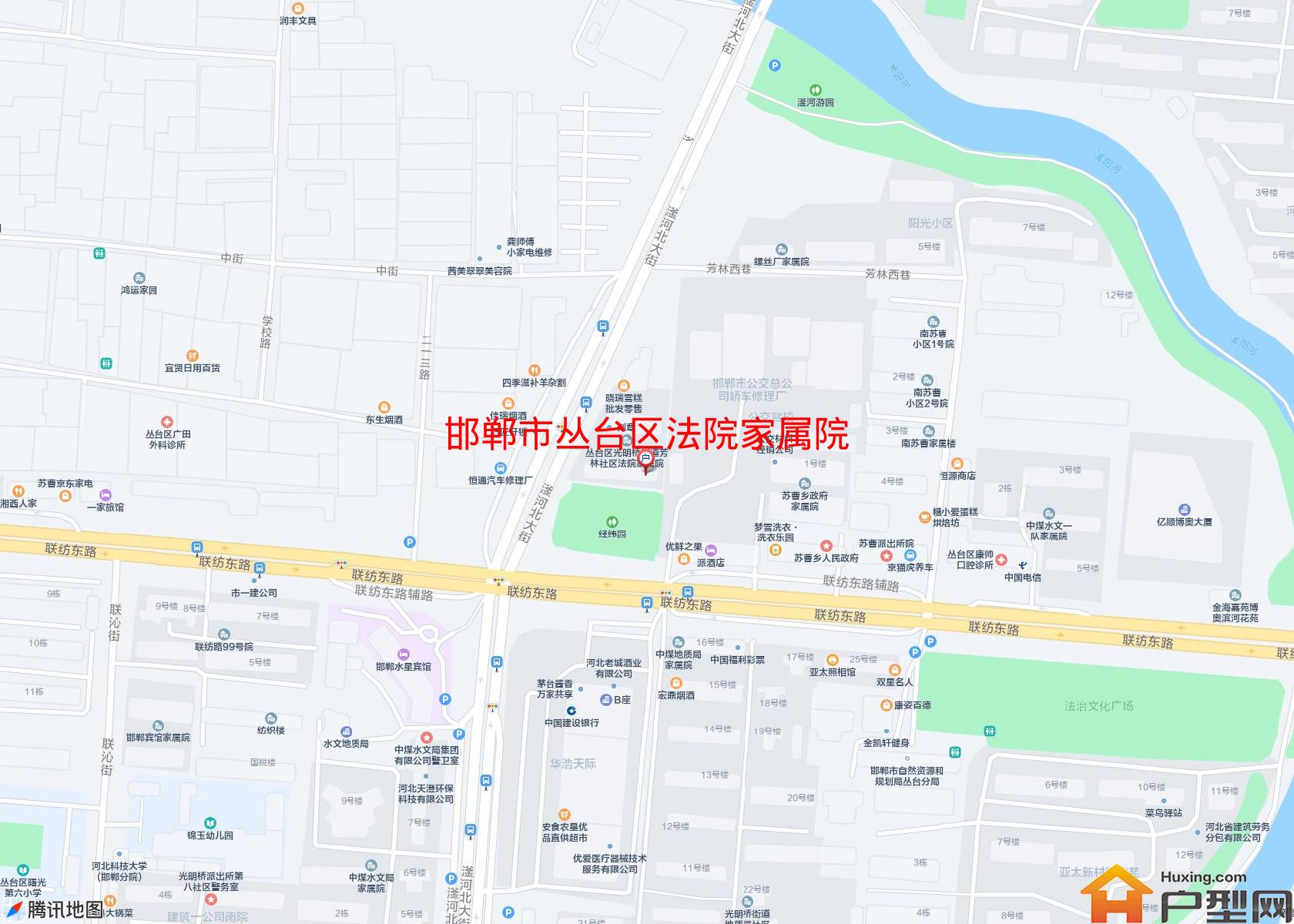 丛台区法院家属院小区 - 户型网