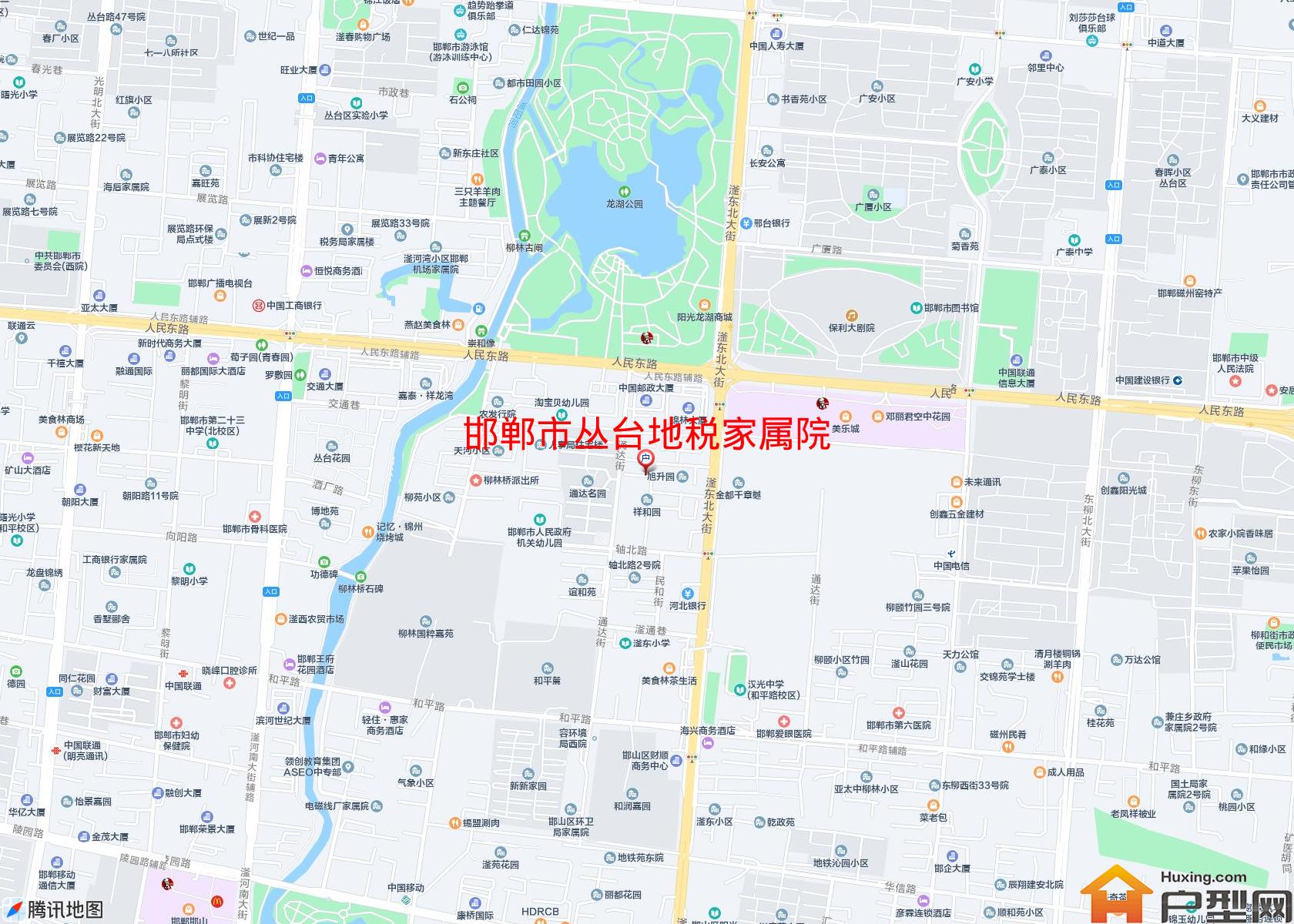 丛台地税家属院小区 - 户型网