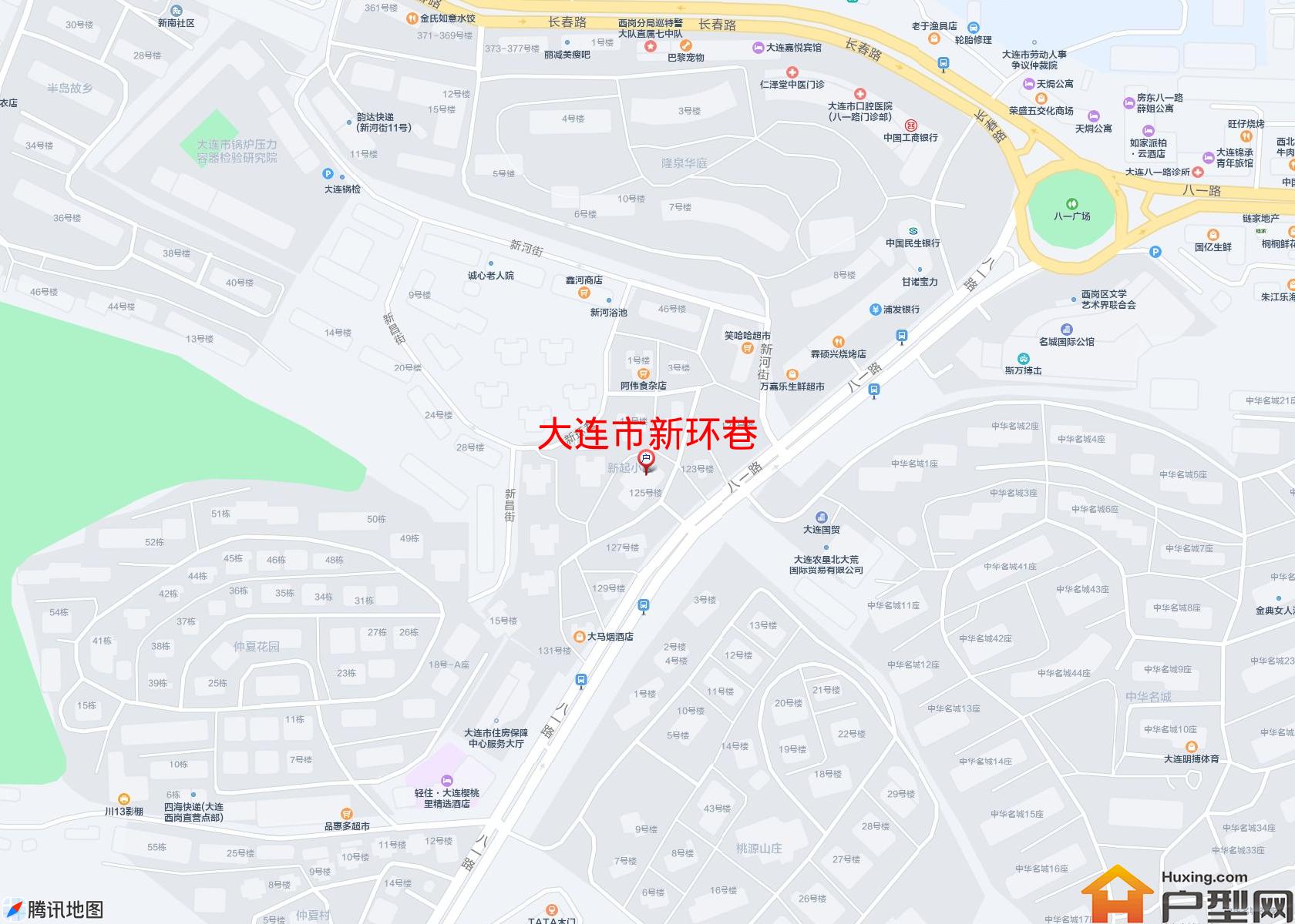 新环巷小区 - 户型网