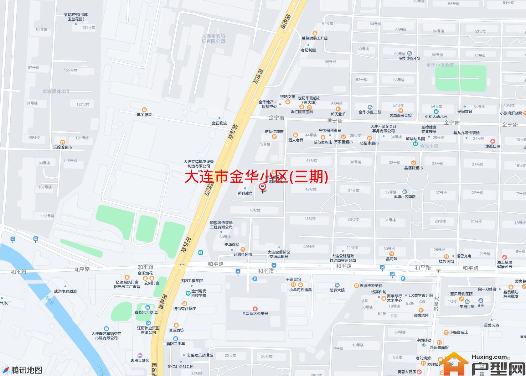 金华小区(三期)小区 - 户型网