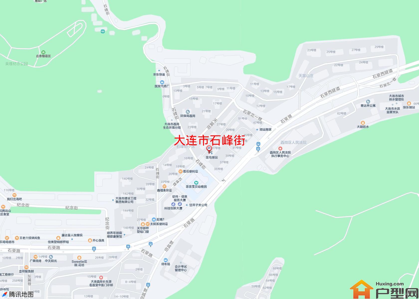 石峰街小区 - 户型网