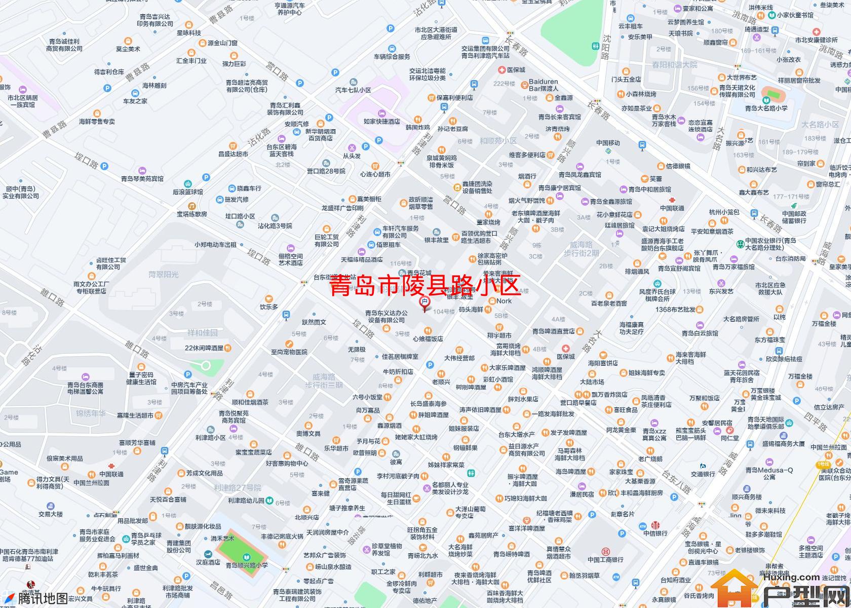陵县路小区小区 - 户型网