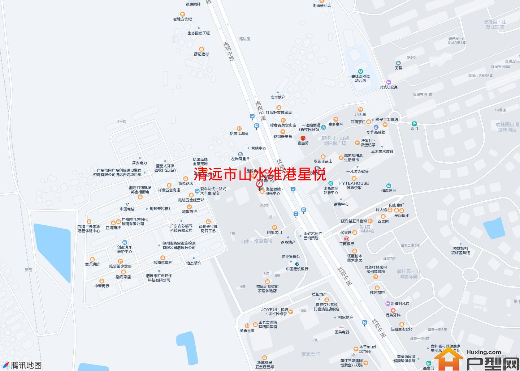山水维港星悦小区 - 户型网