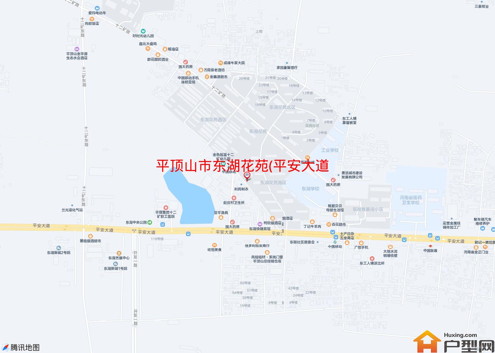 东湖花苑(平安大道)小区 - 户型网