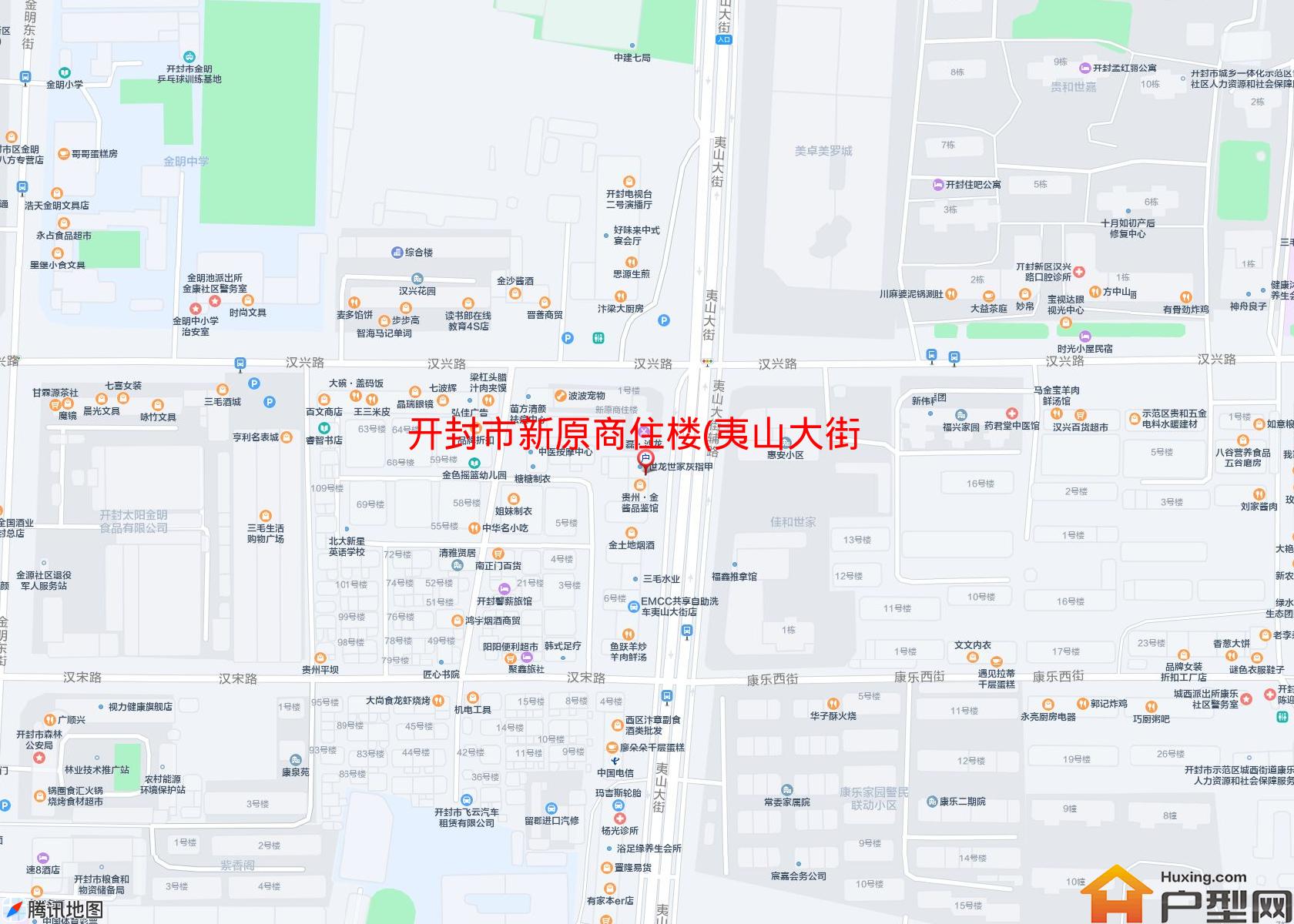 新原商住楼(夷山大街)小区 - 户型网