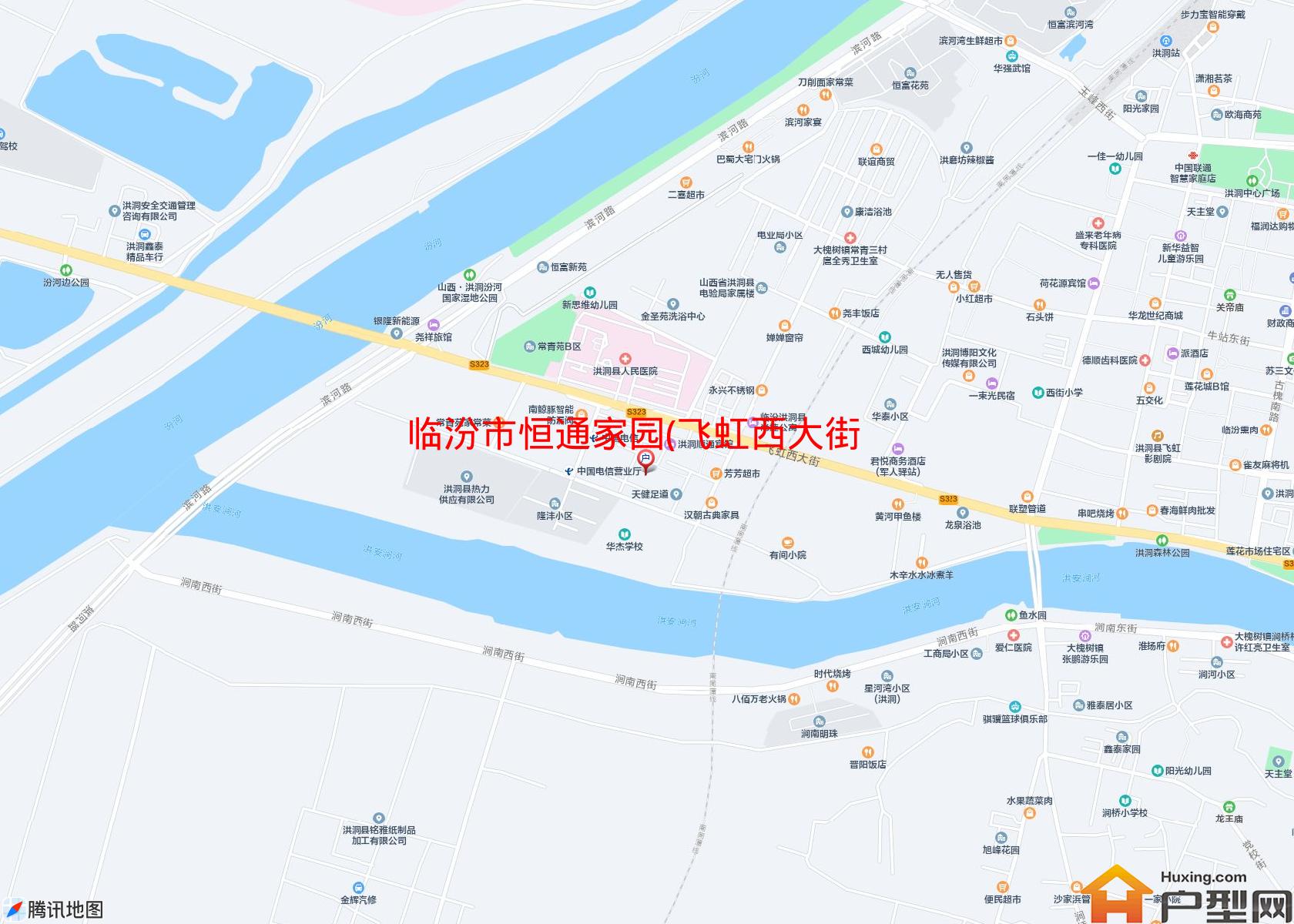 恒通家园(飞虹西大街)小区 - 户型网