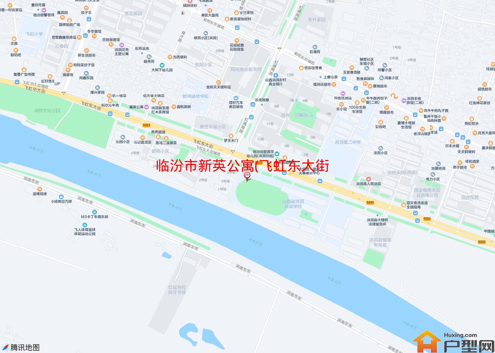 新英公寓(飞虹东大街)小区 - 户型网
