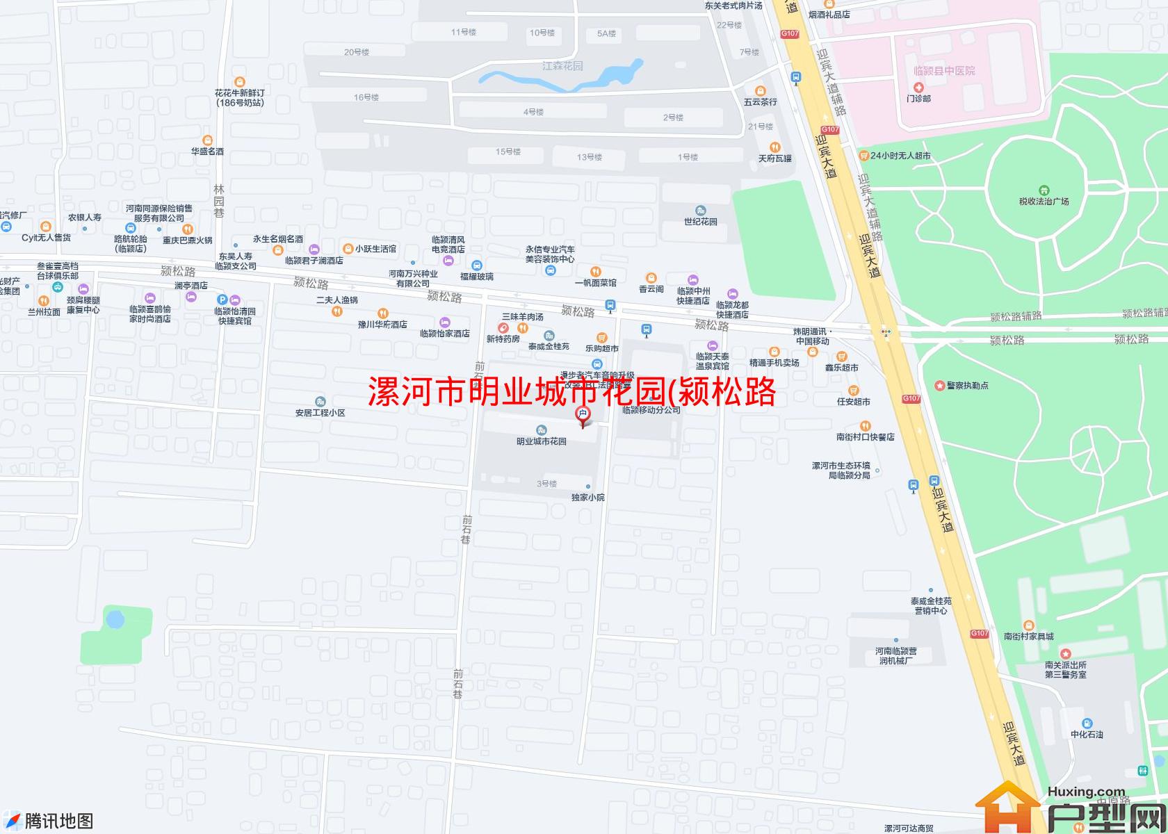 明业城市花园(颍松路)小区 - 户型网
