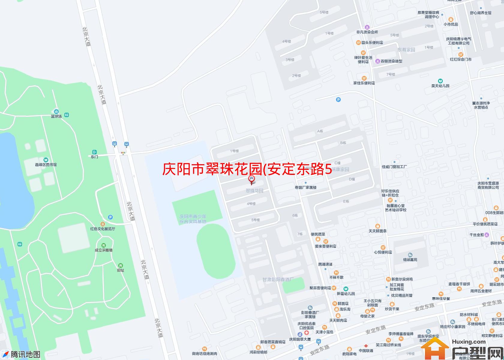 翠珠花园(安定东路59号)小区 - 户型网
