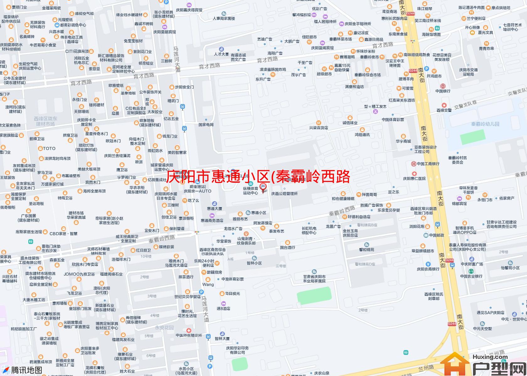 惠通小区(秦霸岭西路7号)小区 - 户型网
