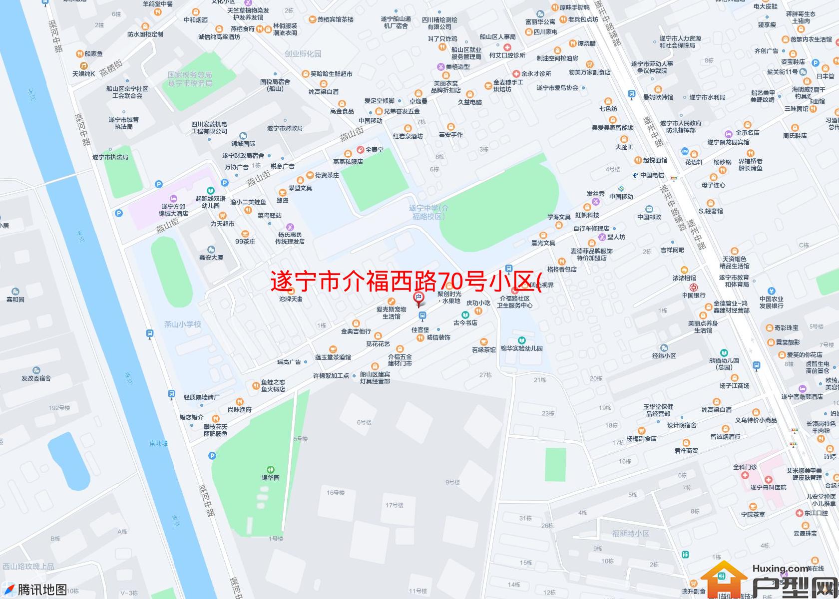 介福西路70号小区(介福西路70号)小区 - 户型网
