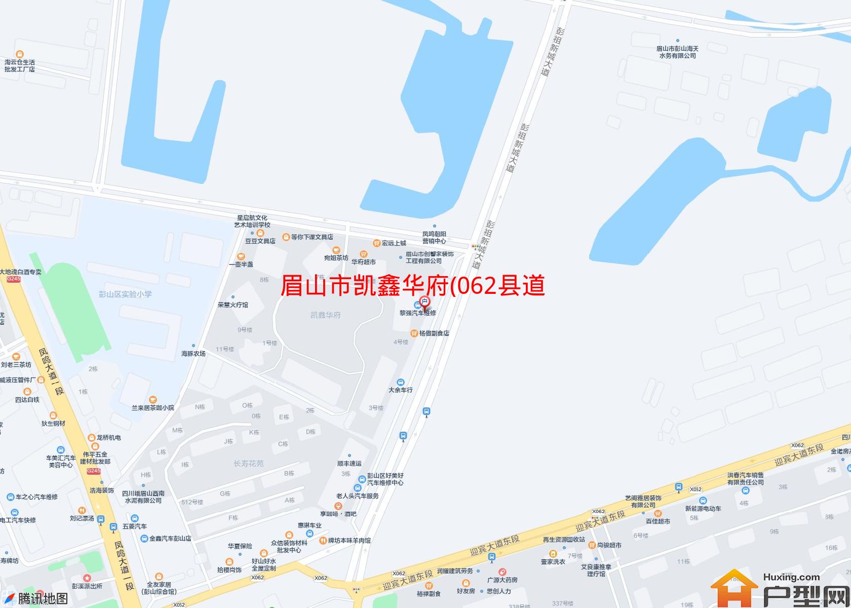 凯鑫华府(062县道)小区 - 户型网