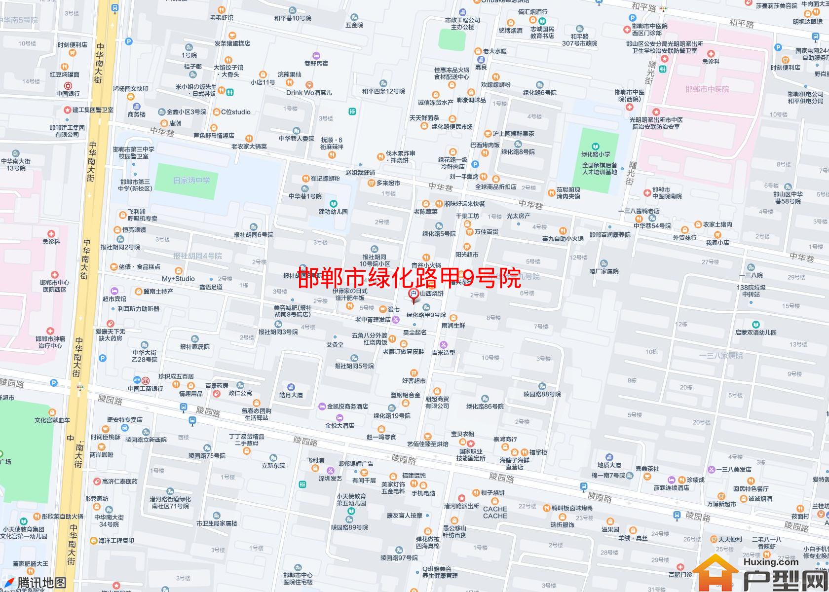 绿化路甲9号院小区 - 户型网