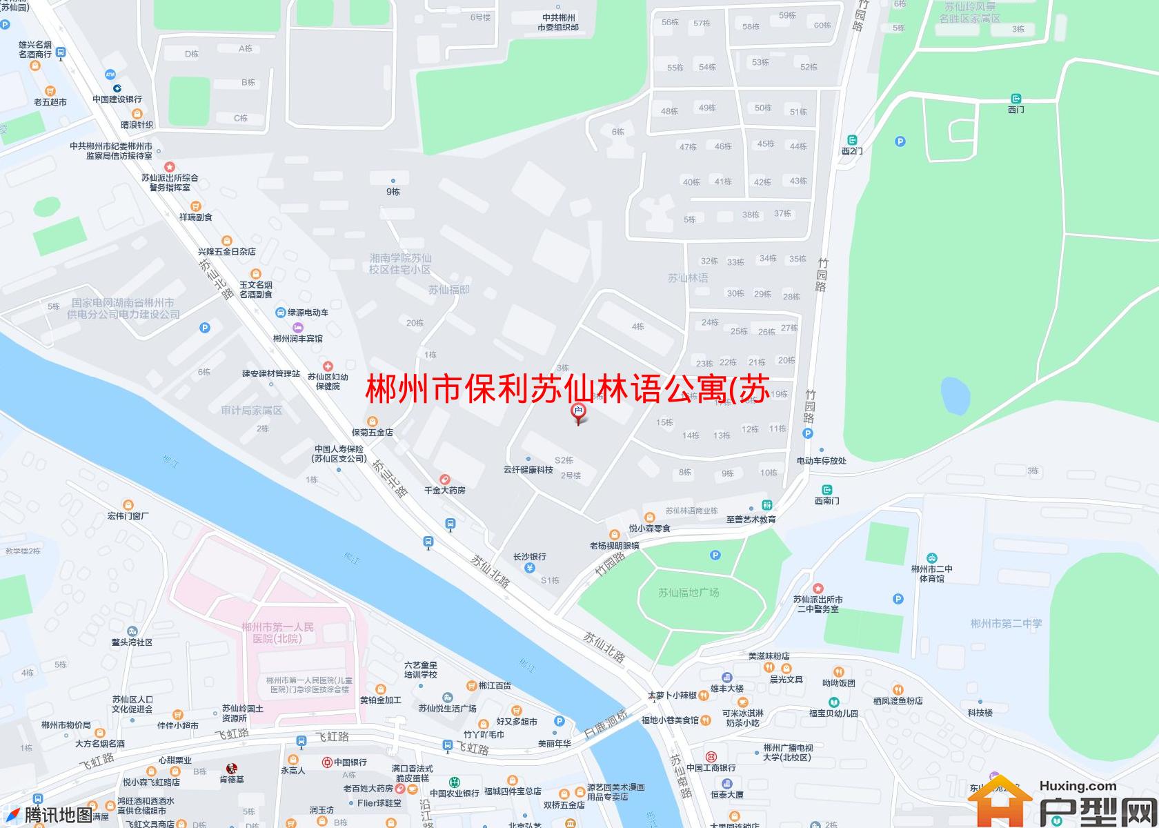保利苏仙林语公寓(苏仙北路6号)小区 - 户型网