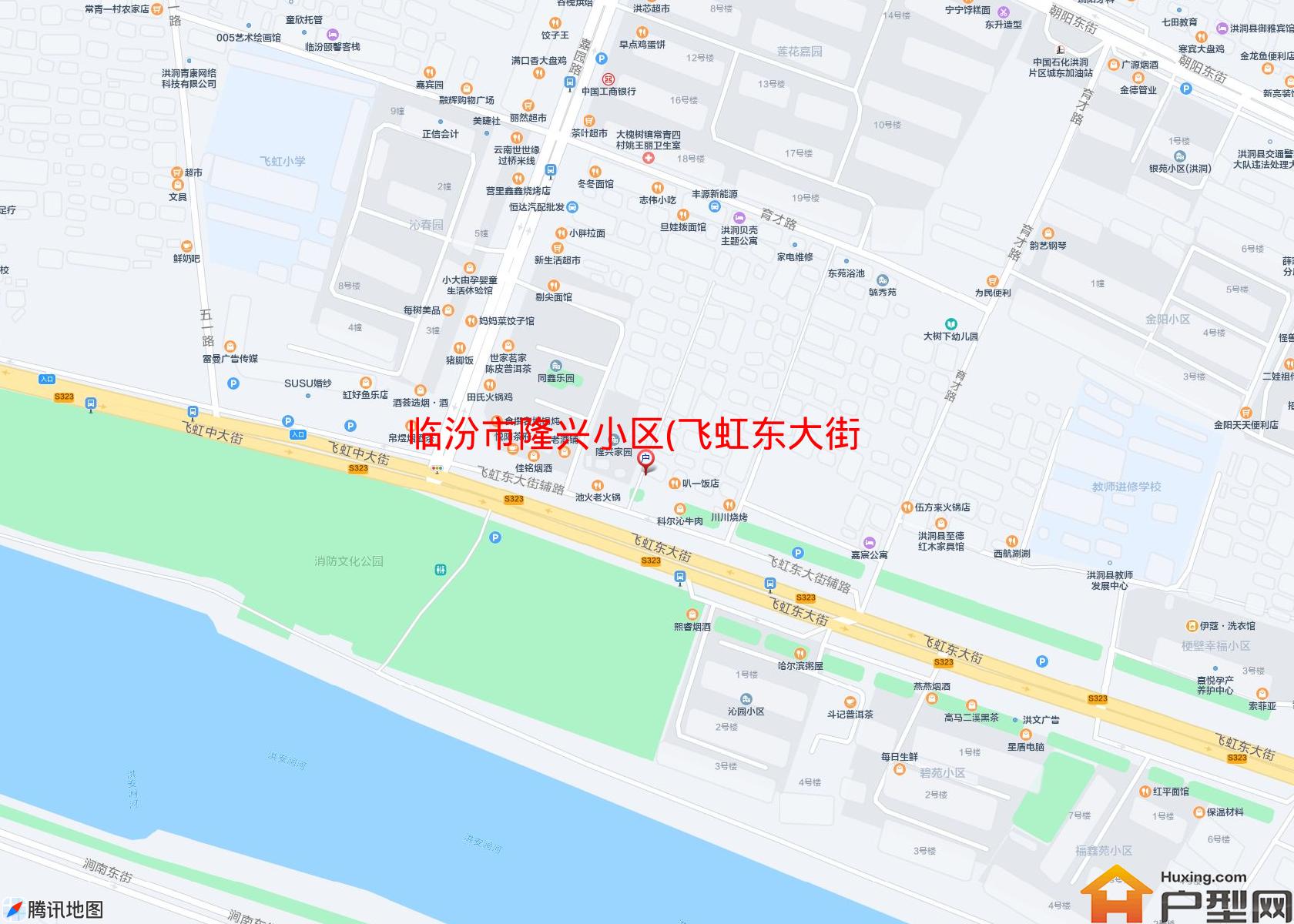 隆兴小区(飞虹东大街)小区 - 户型网