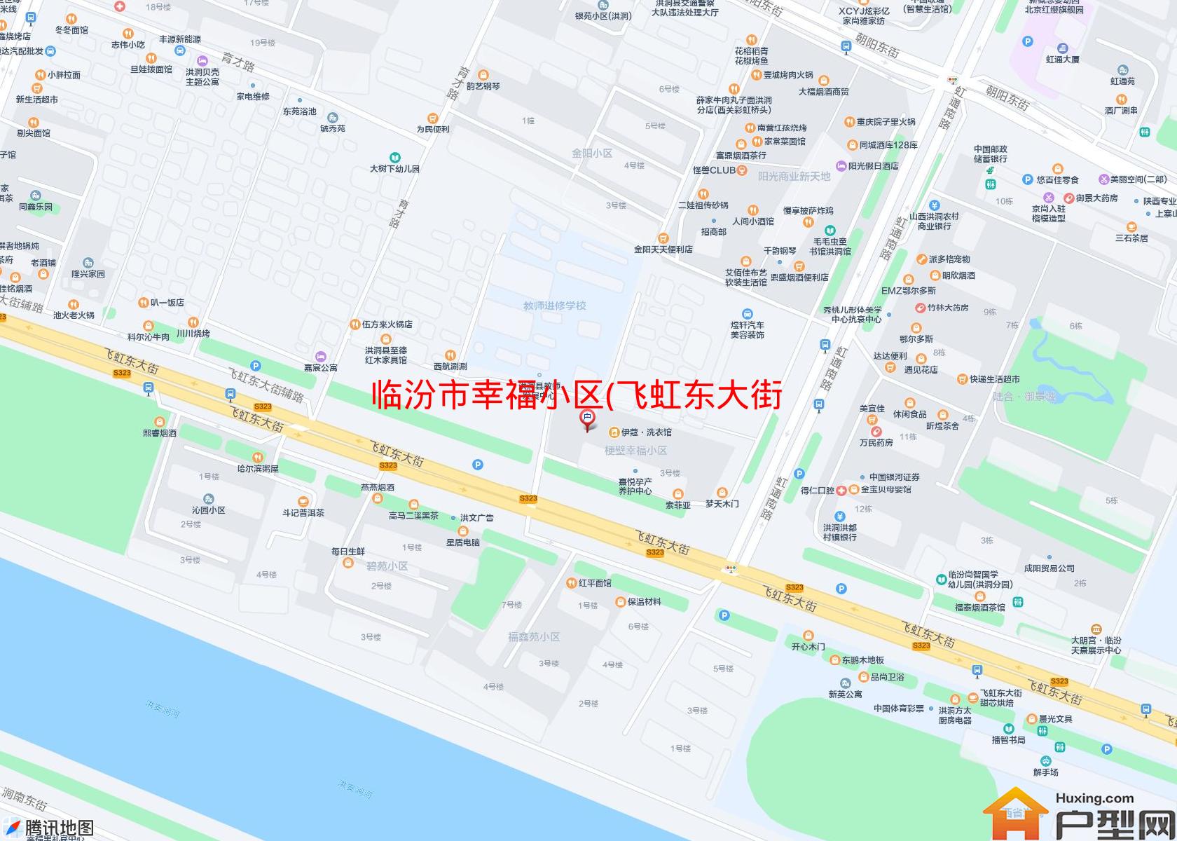 幸福小区(飞虹东大街)小区 - 户型网