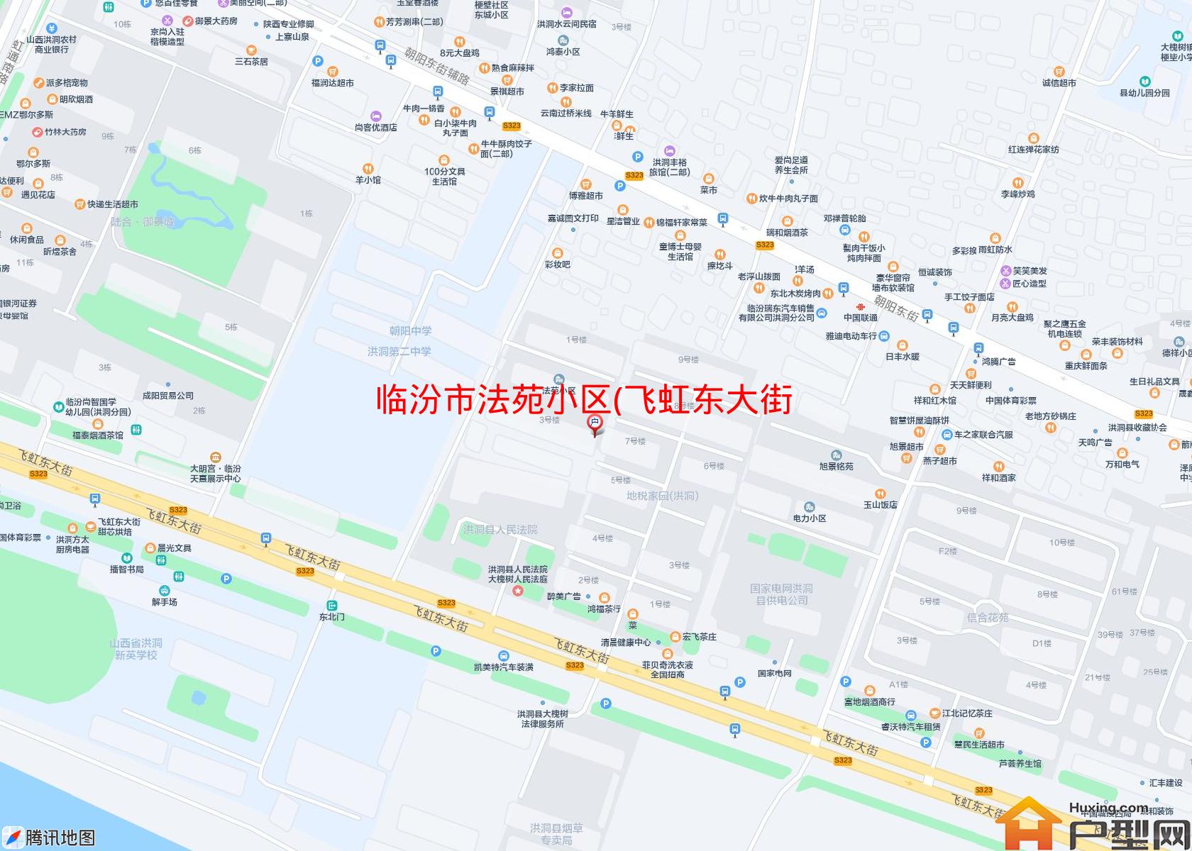 法苑小区(飞虹东大街)小区 - 户型网