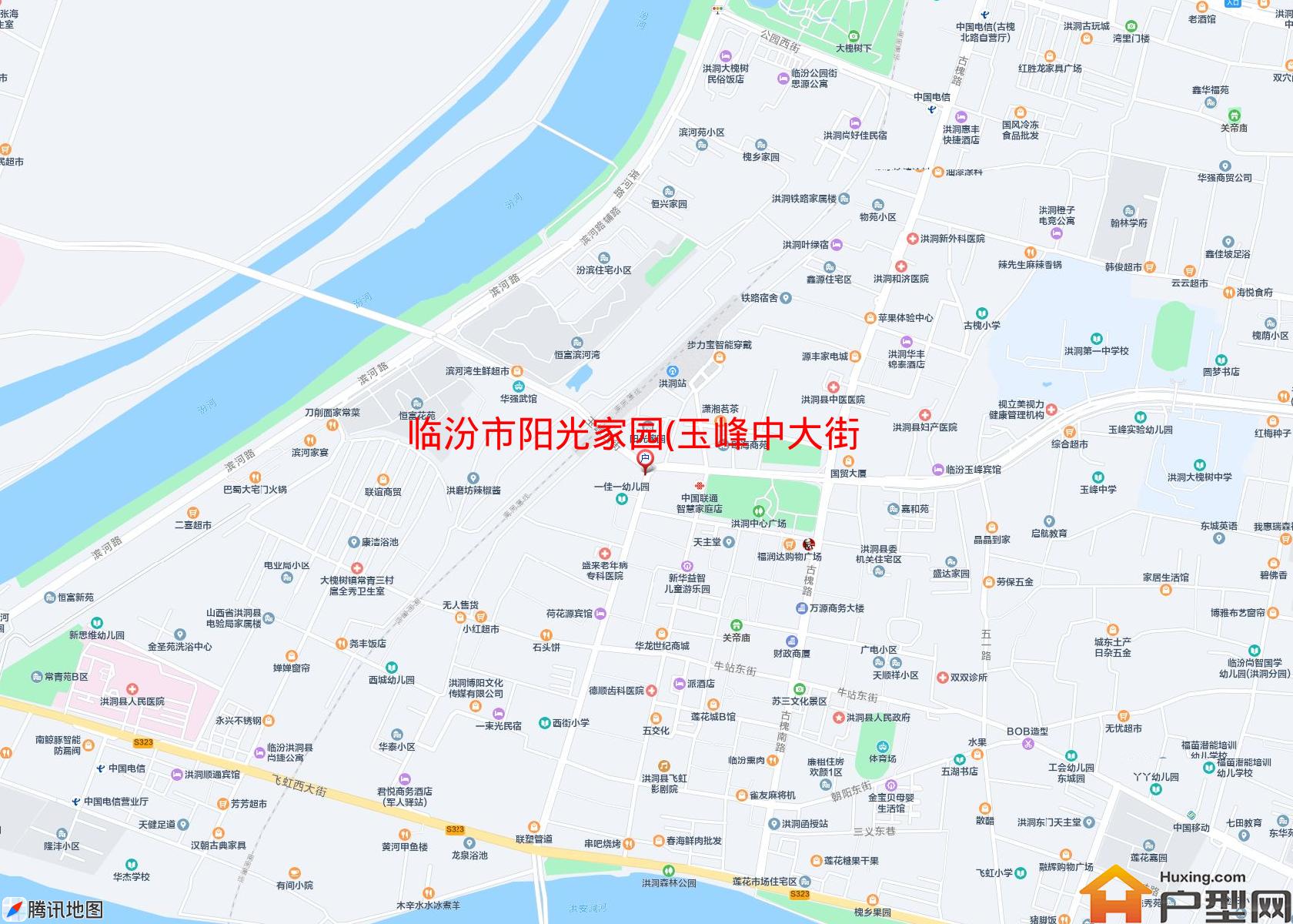阳光家园(玉峰中大街)小区 - 户型网