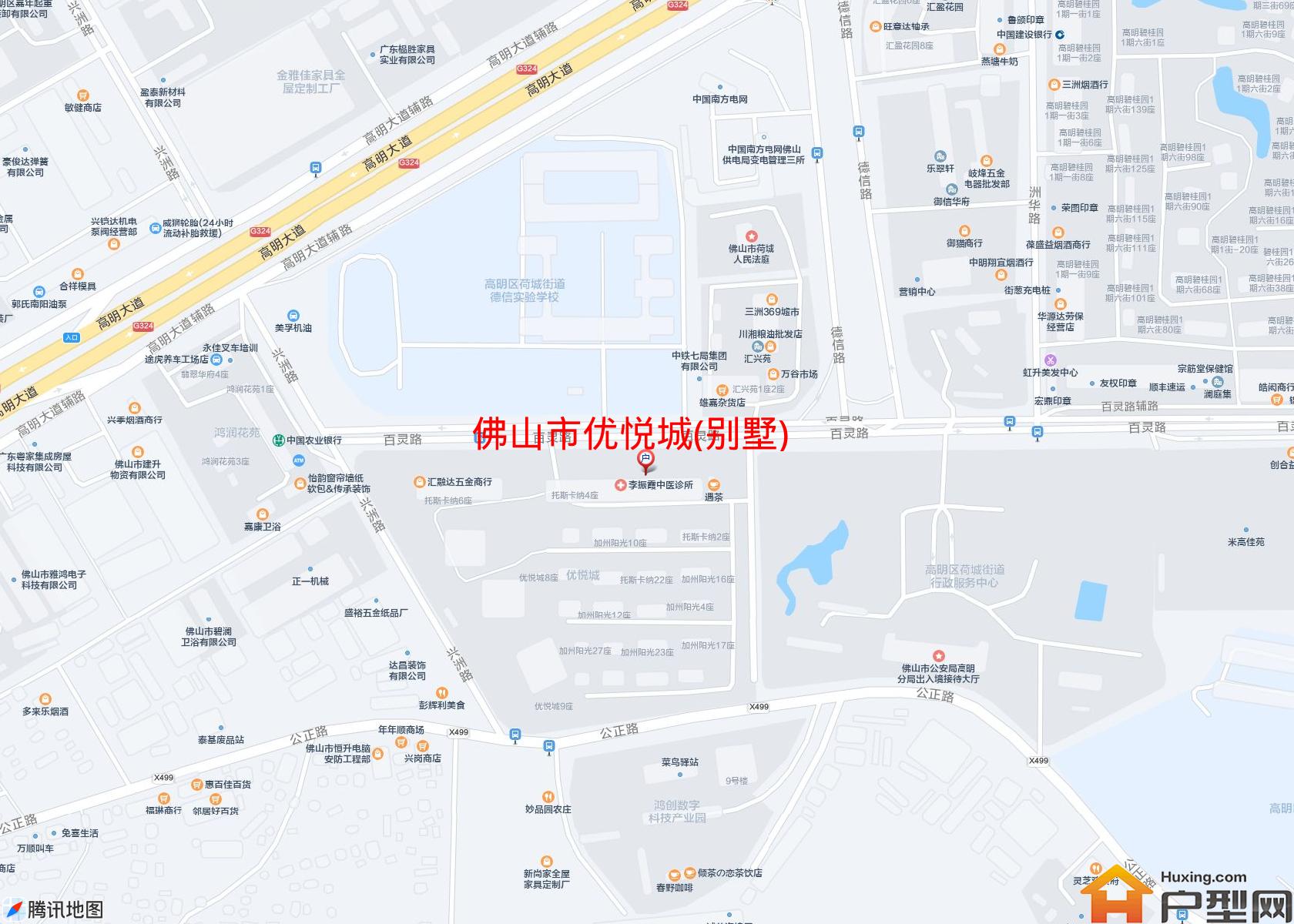 优悦城(别墅)小区 - 户型网