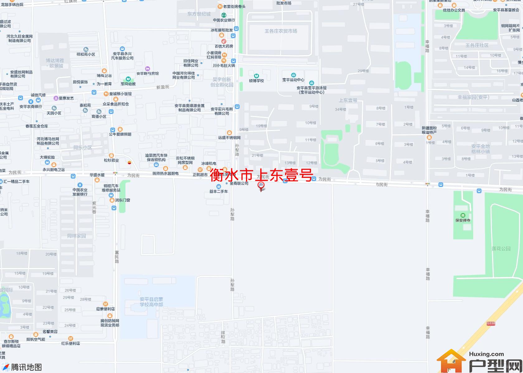 上东壹号小区 - 户型网
