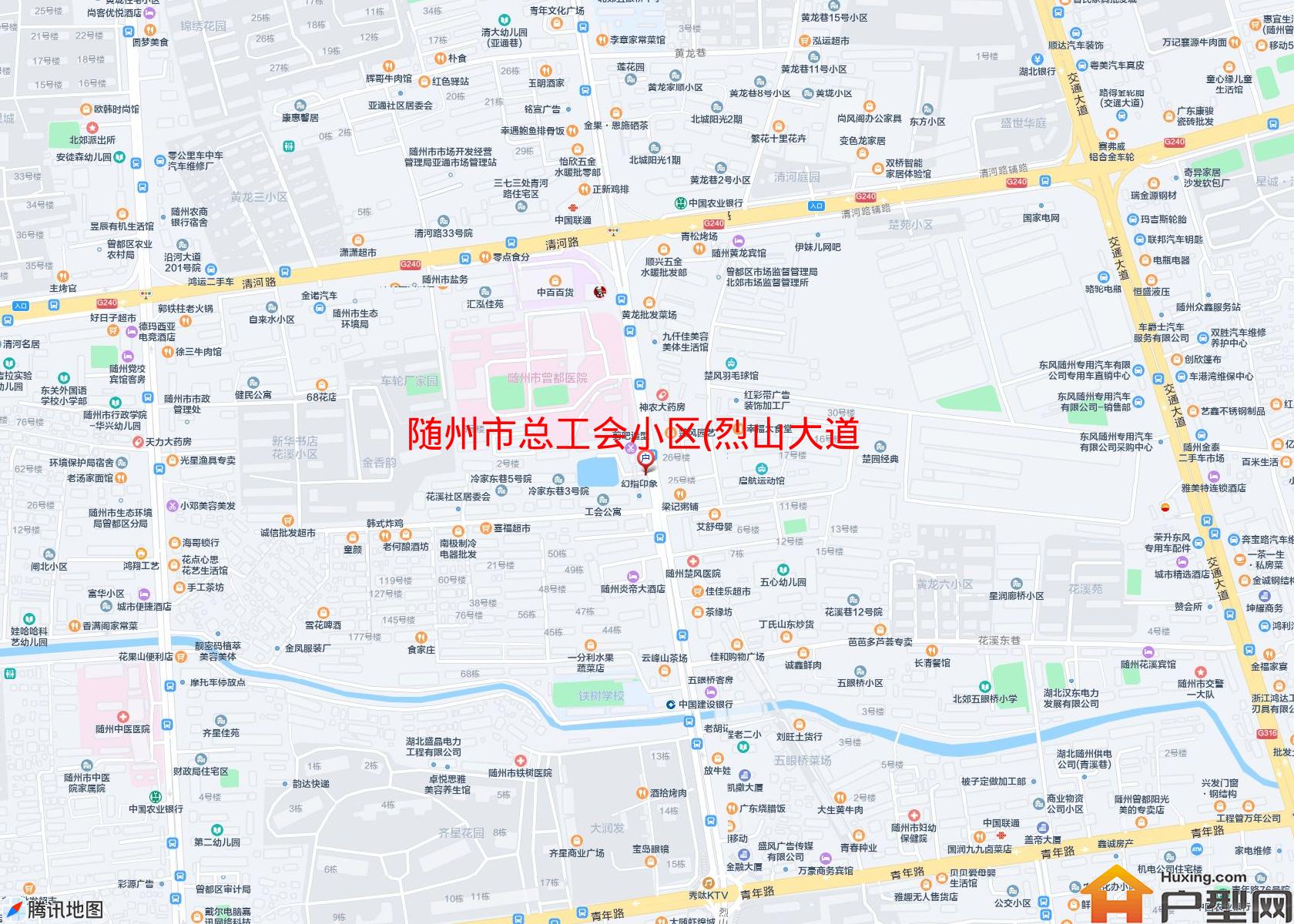 总工会小区(烈山大道240-10号 )小区 - 户型网