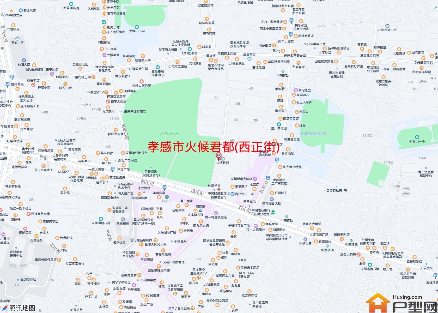 火候君都(西正街)小区 - 户型网