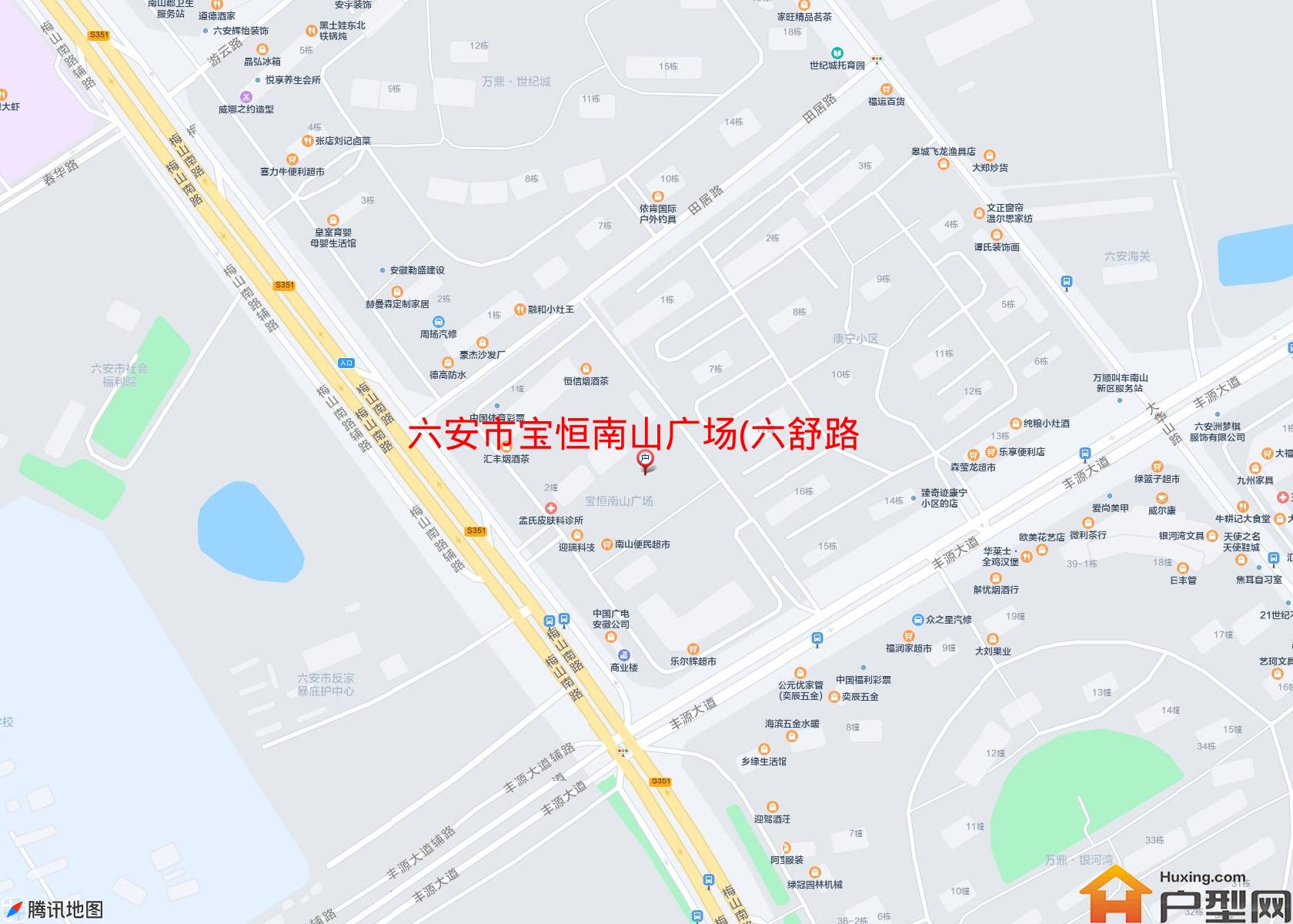 宝恒南山广场(六舒路)小区 - 户型网