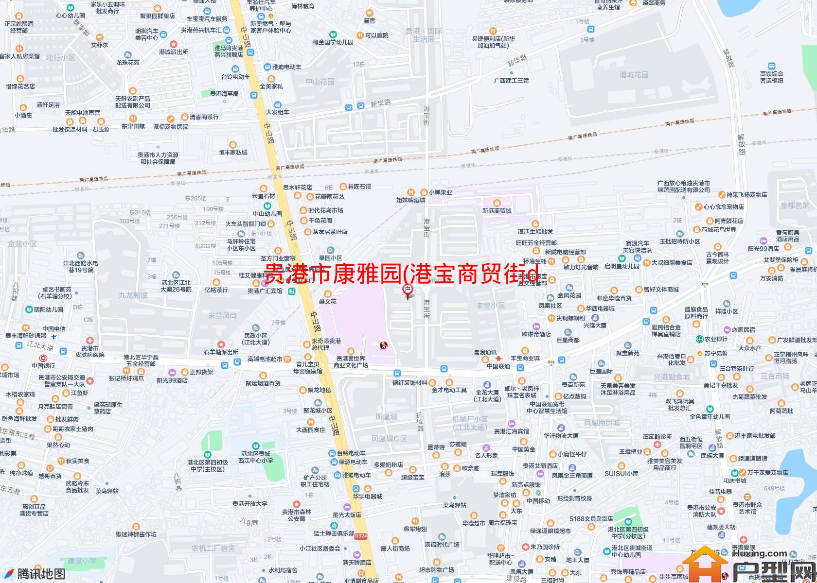 康雅园(港宝商贸街d区-16-17号)小区 - 户型网