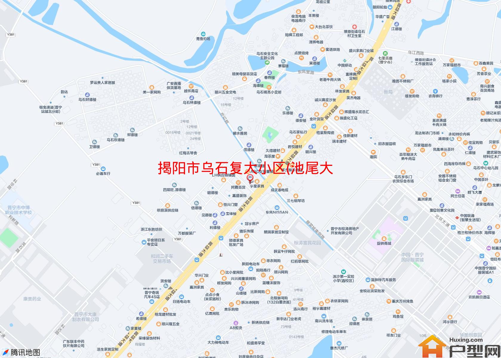 乌石复大小区(池尾大道)小区 - 户型网