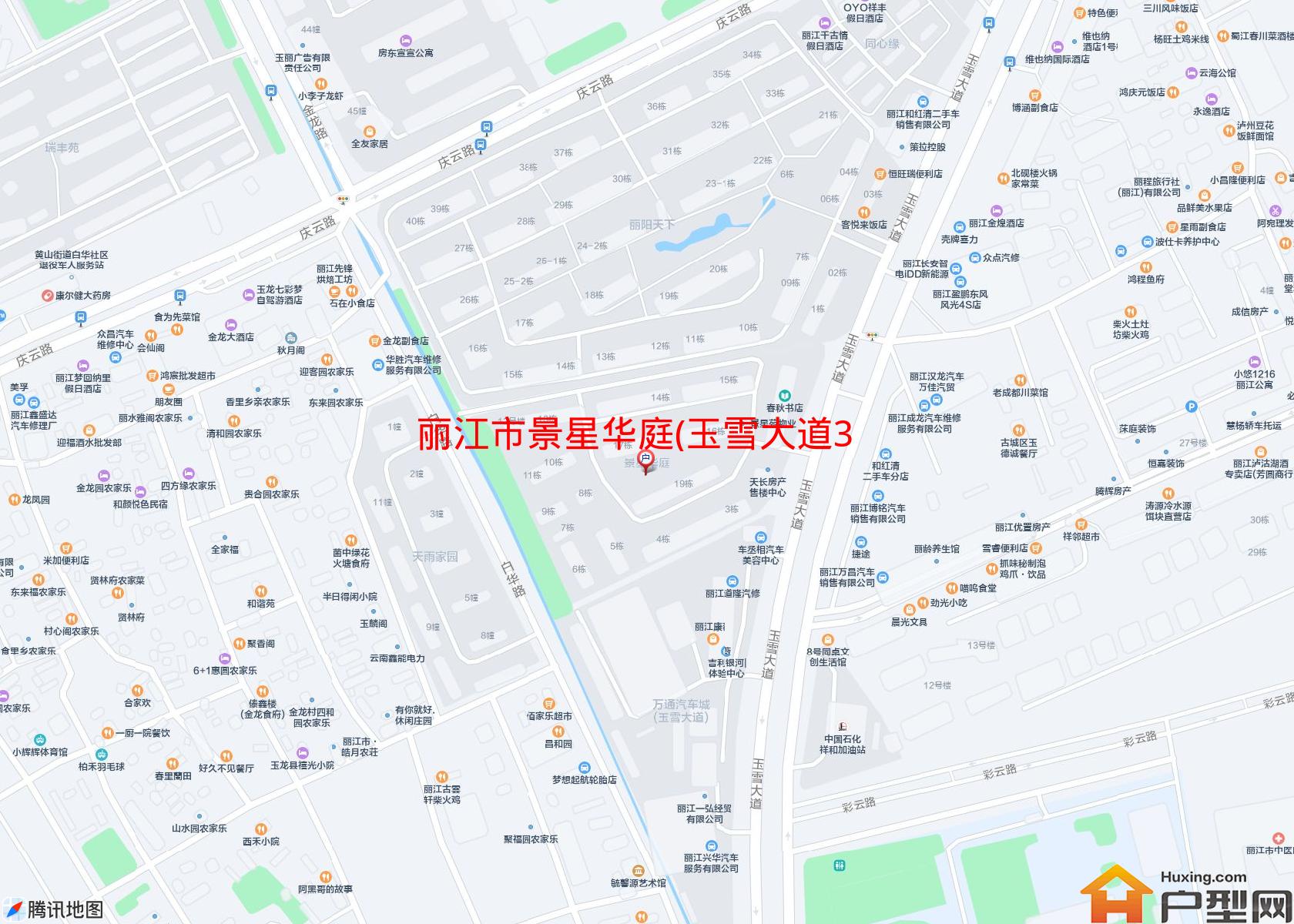 景星华庭(玉雪大道366号)小区 - 户型网