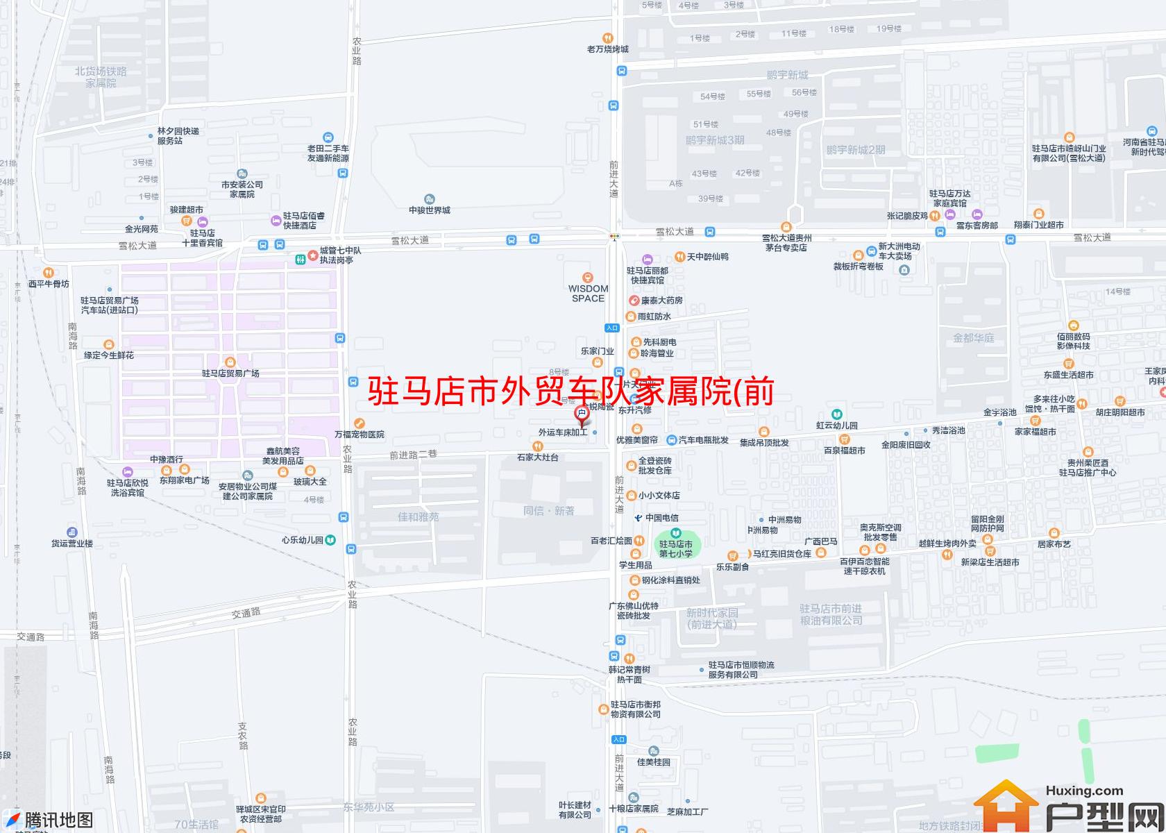 外贸车队家属院(前进大道)小区 - 户型网