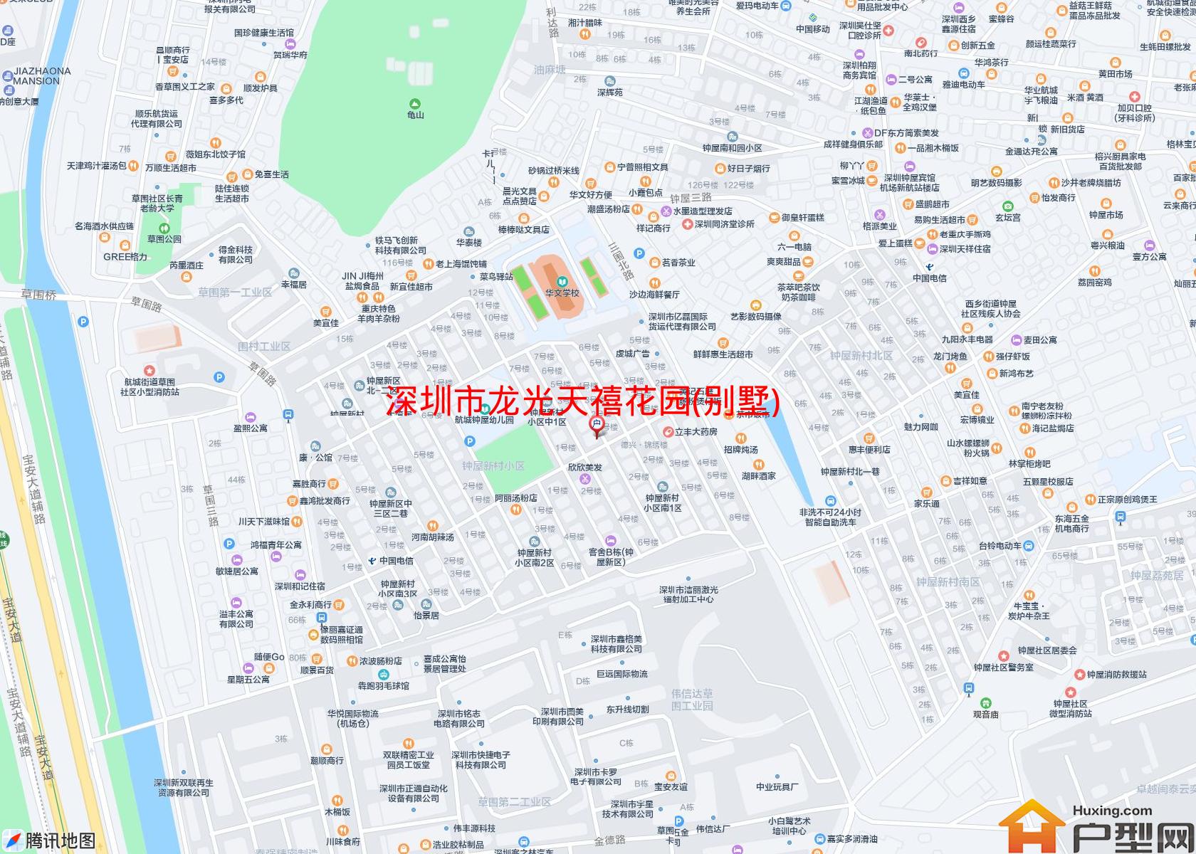 龙光天禧花园(别墅)小区 - 户型网