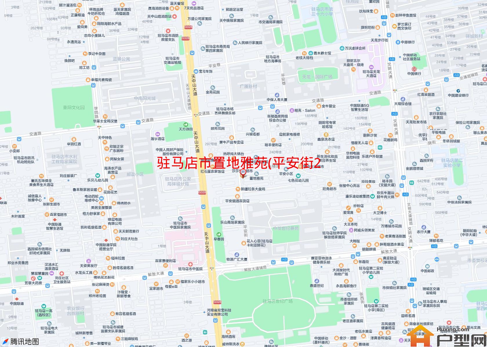 置地雅苑(平安街226号)小区 - 户型网