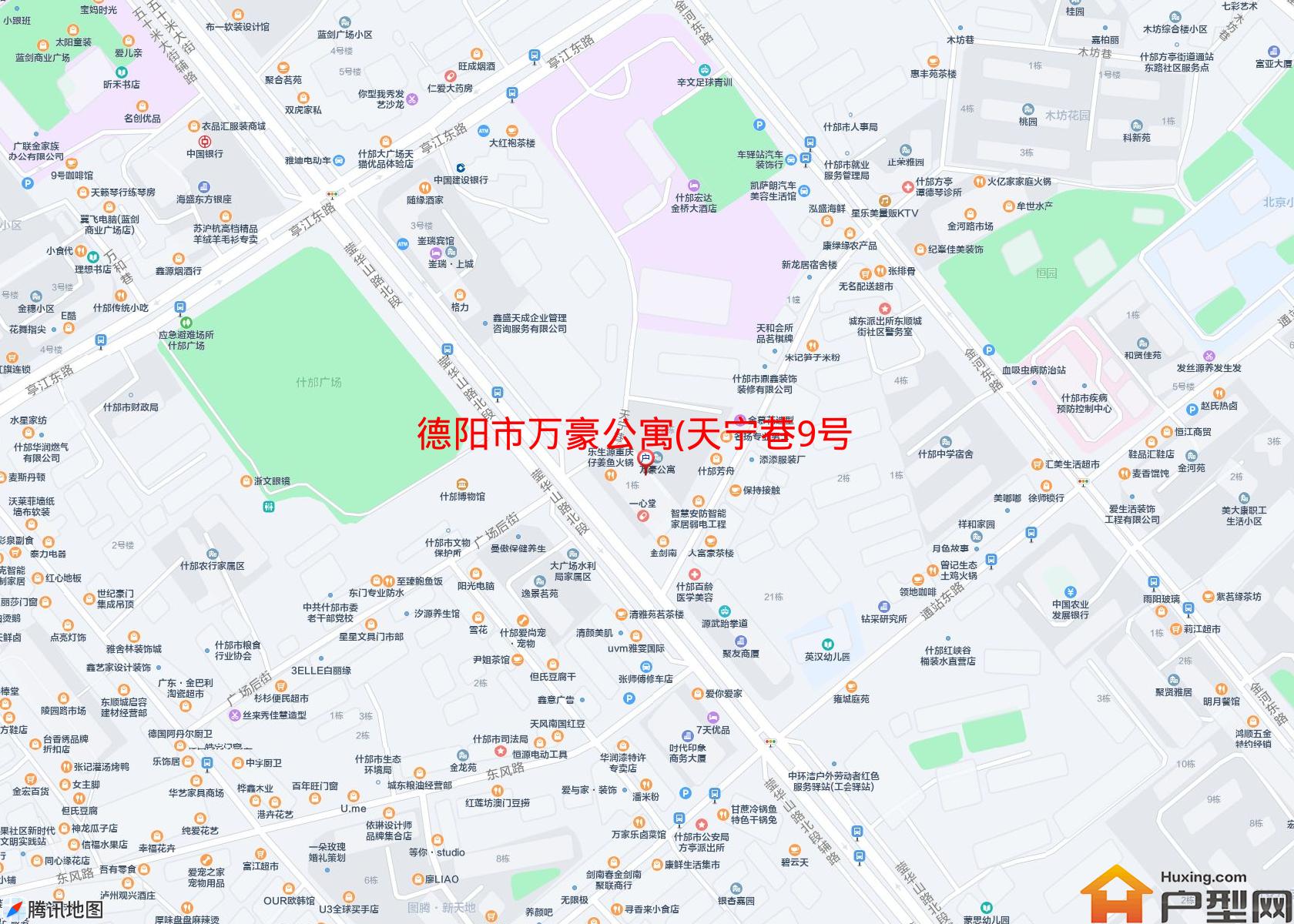 万豪公寓(天宁巷9号)小区 - 户型网