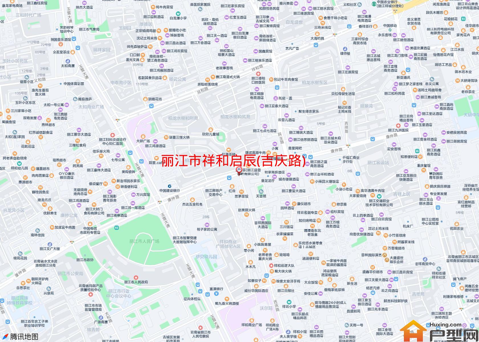 祥和启辰(吉庆路)小区 - 户型网
