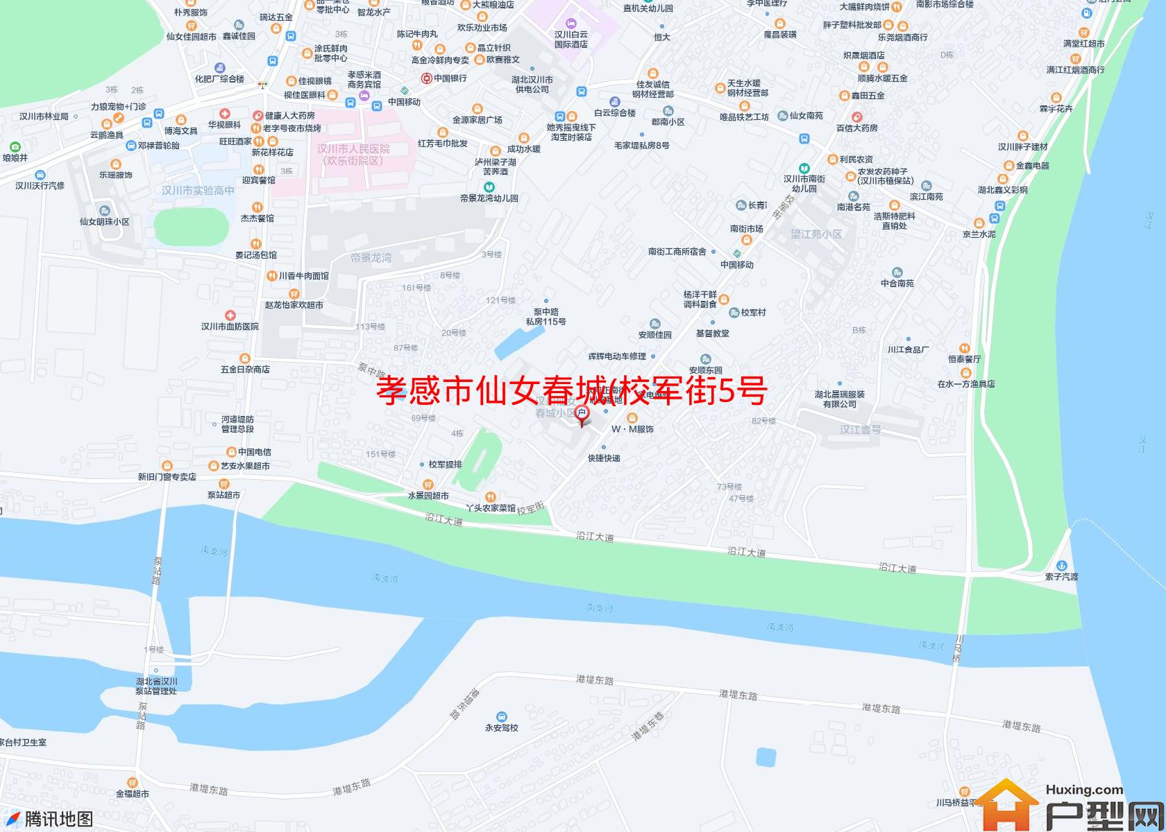 仙女春城(校军街5号)小区 - 户型网