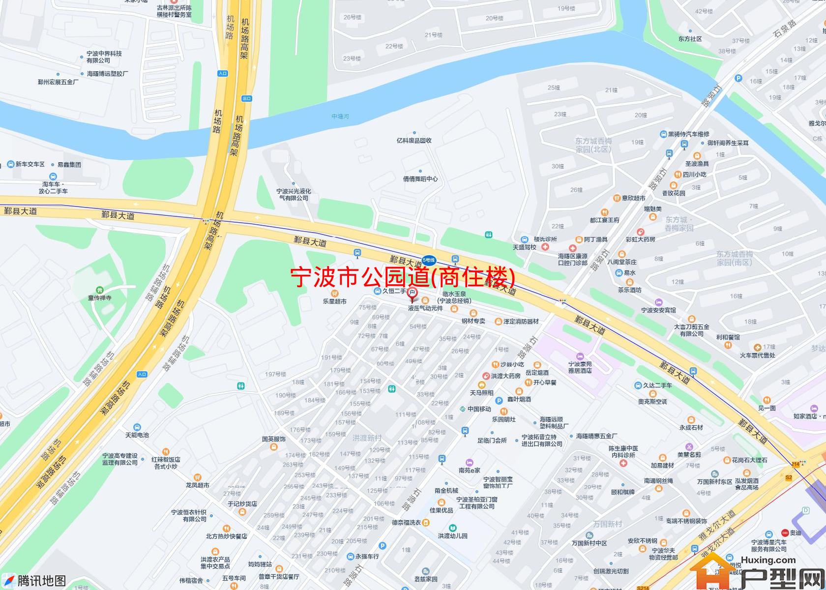 公园道(商住楼)小区 - 户型网