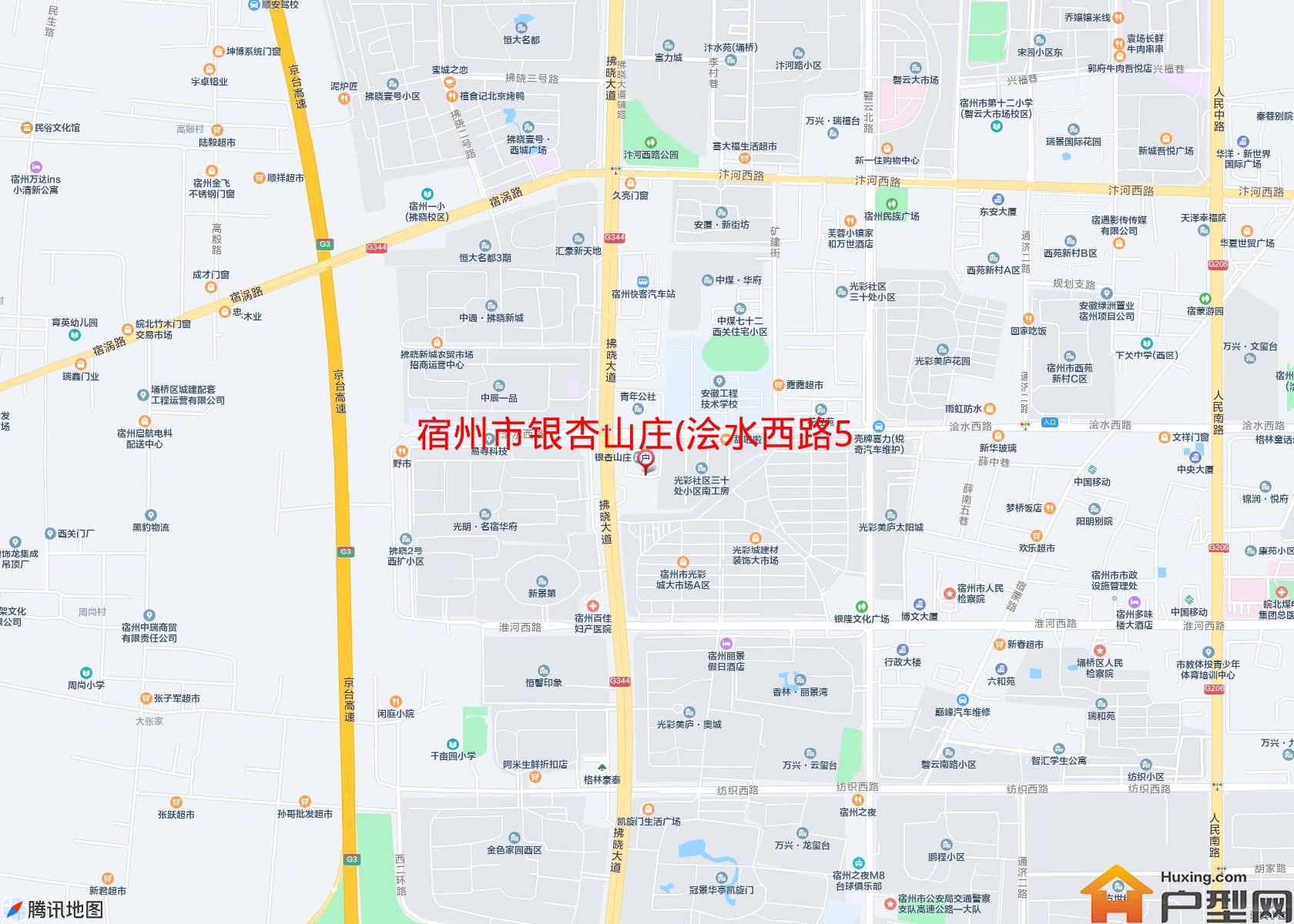 银杏山庄(浍水西路569号)小区 - 户型网