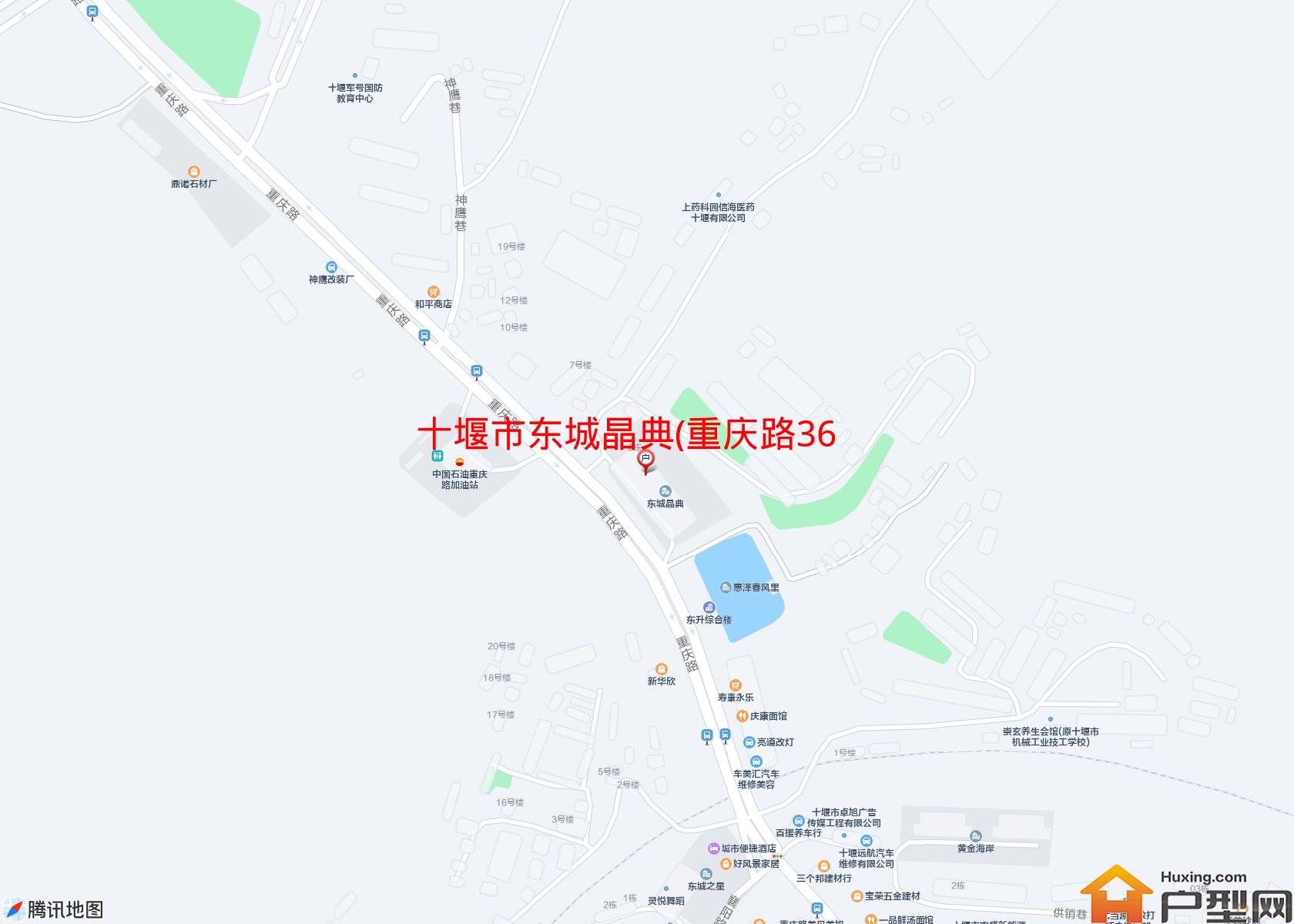 东城晶典(重庆路36号)小区 - 户型网