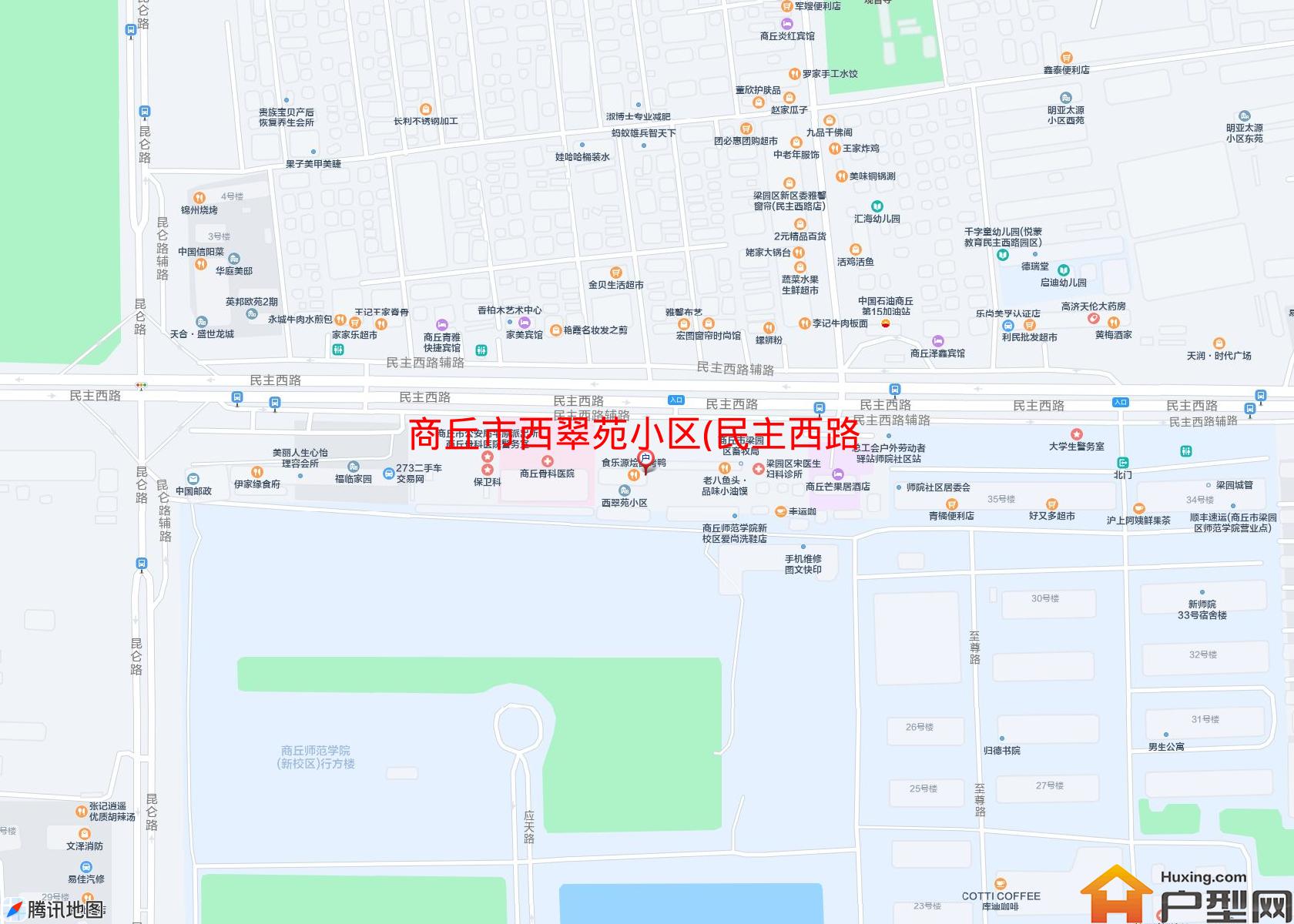 西翠苑小区(民主西路)小区 - 户型网