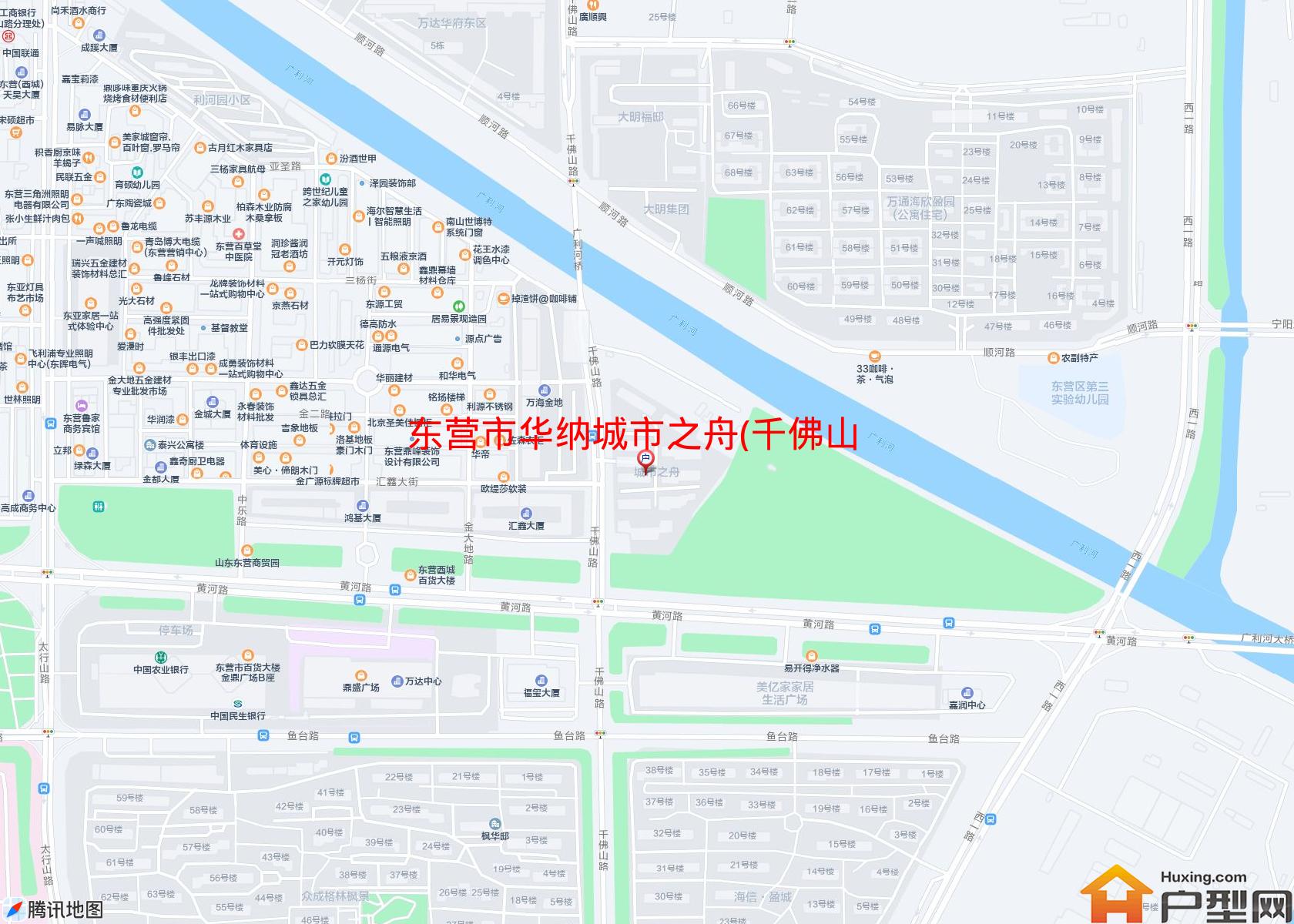 华纳城市之舟(千佛山路)小区 - 户型网