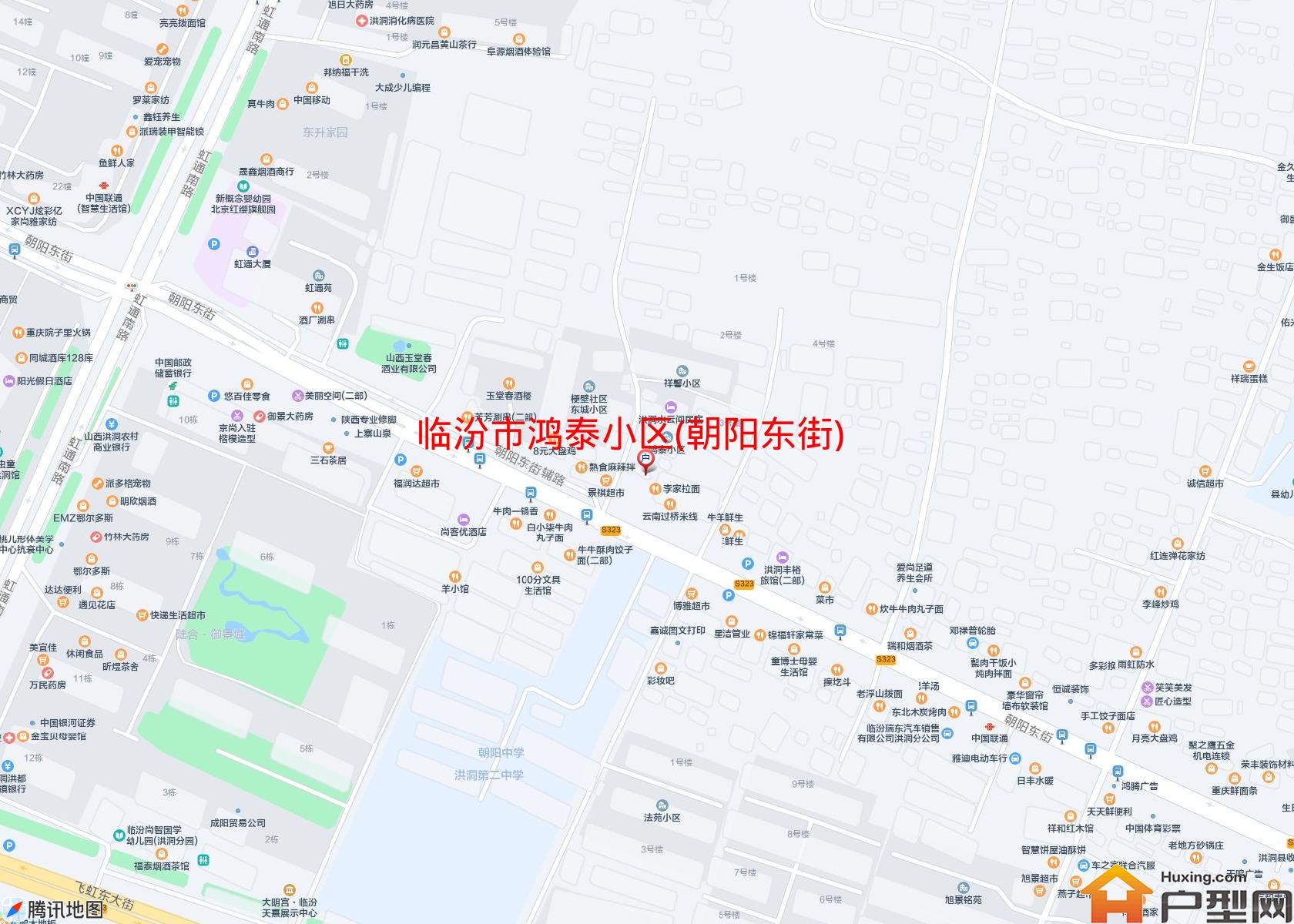 鸿泰小区(朝阳东街)小区 - 户型网