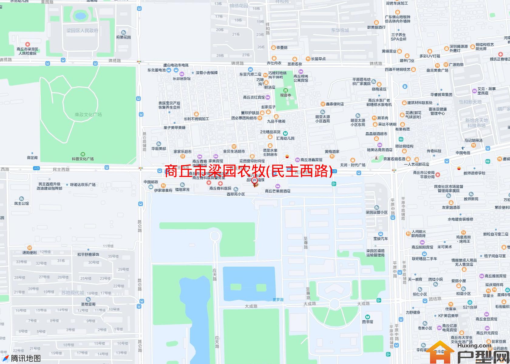 梁园农牧(民主西路)小区 - 户型网