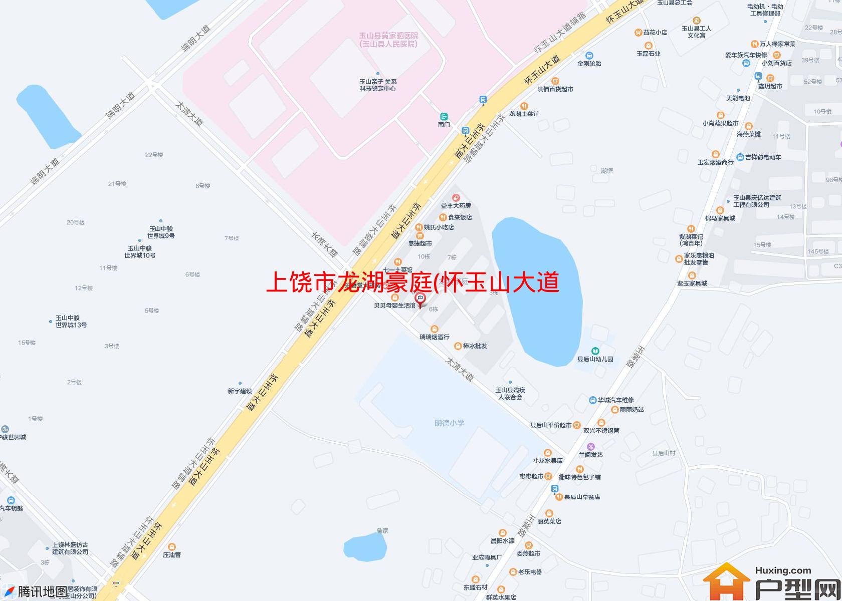 龙湖豪庭(怀玉山大道)小区 - 户型网