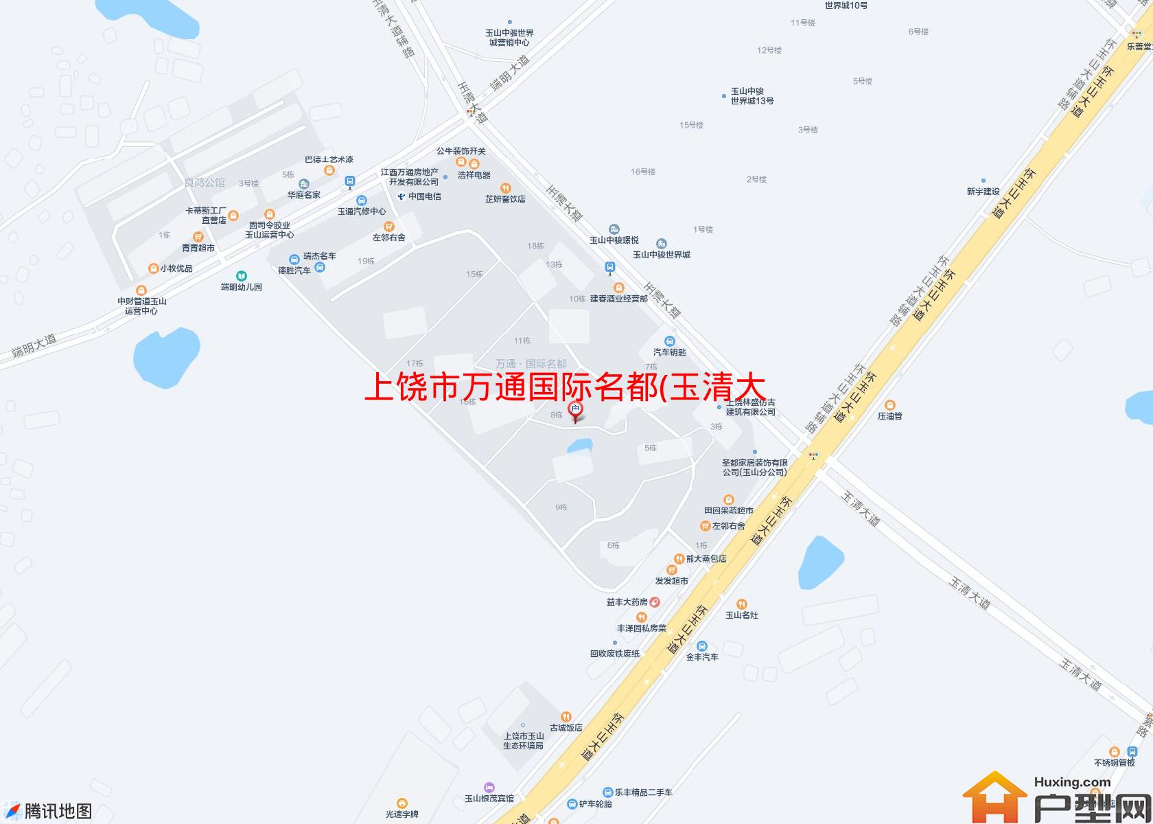 万通国际名都(玉清大道)小区 - 户型网