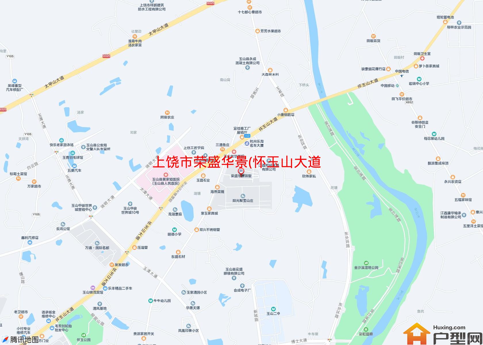 荣盛华景(怀玉山大道)小区 - 户型网