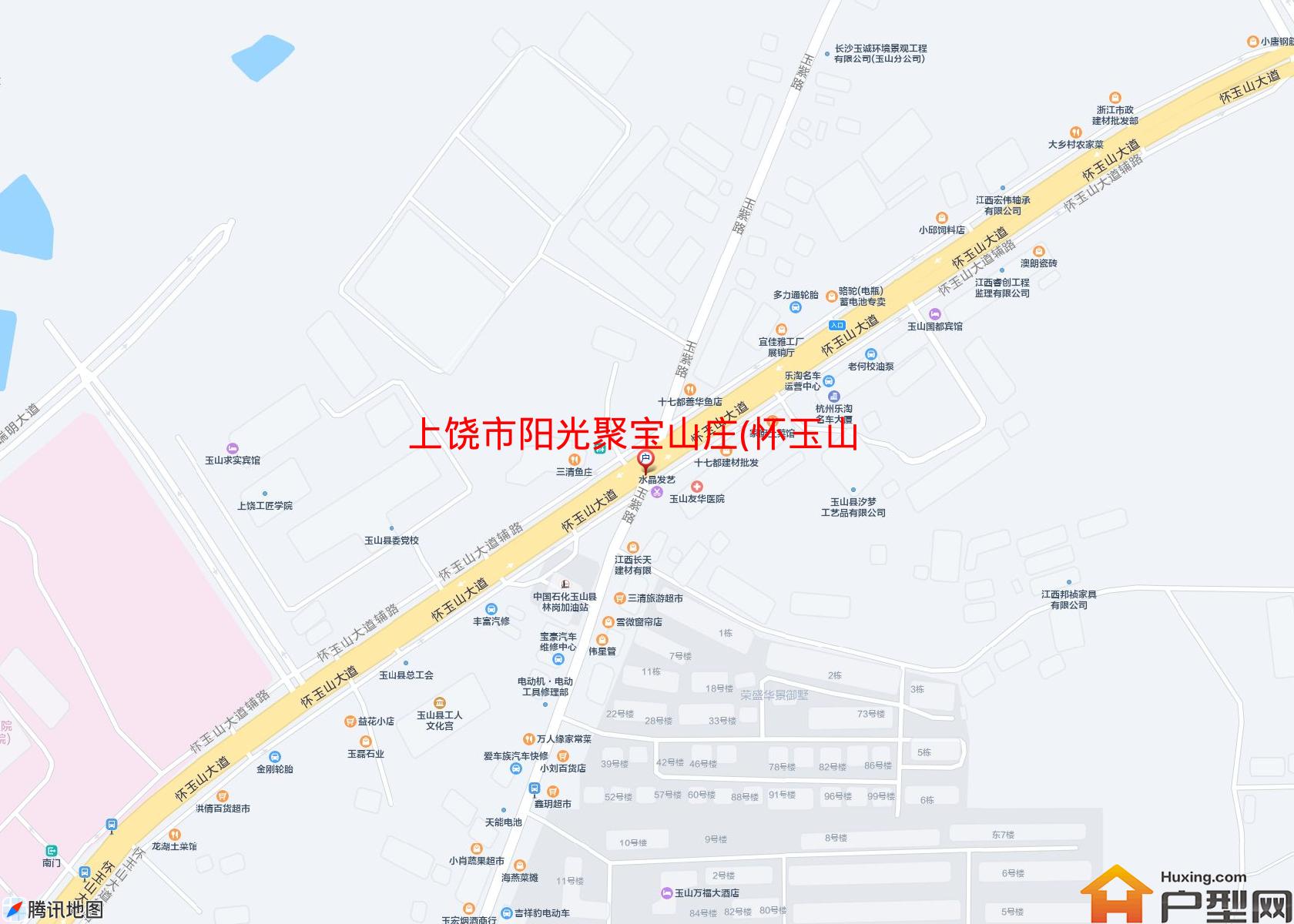阳光聚宝山庄(怀玉山大道)小区 - 户型网