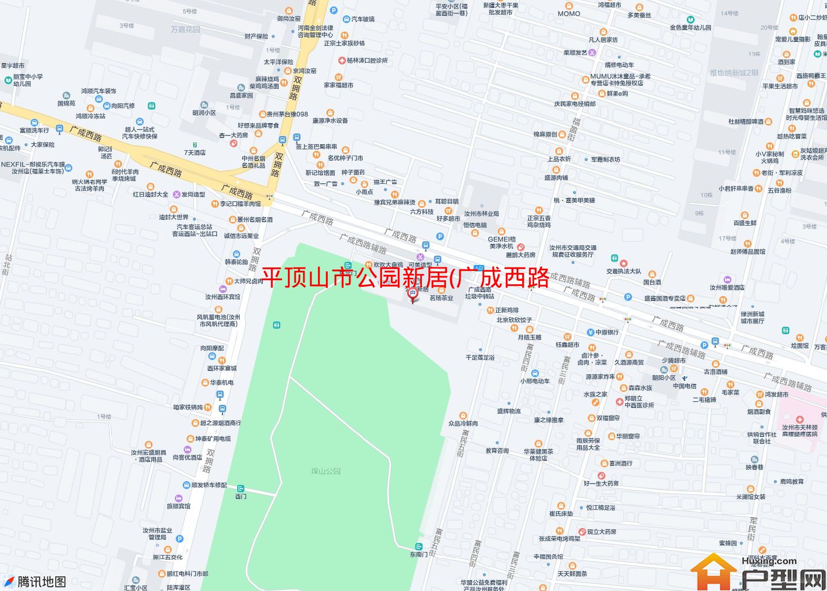 公园新居(广成西路139号)小区 - 户型网